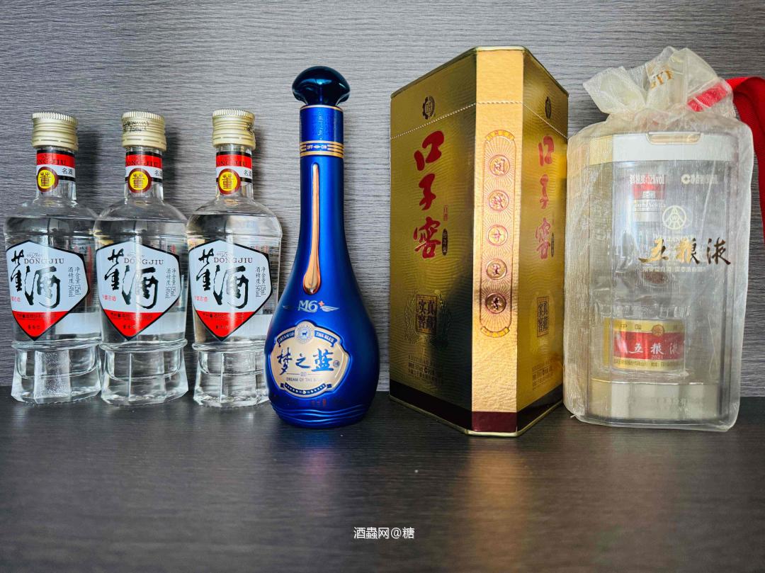 小酒酒