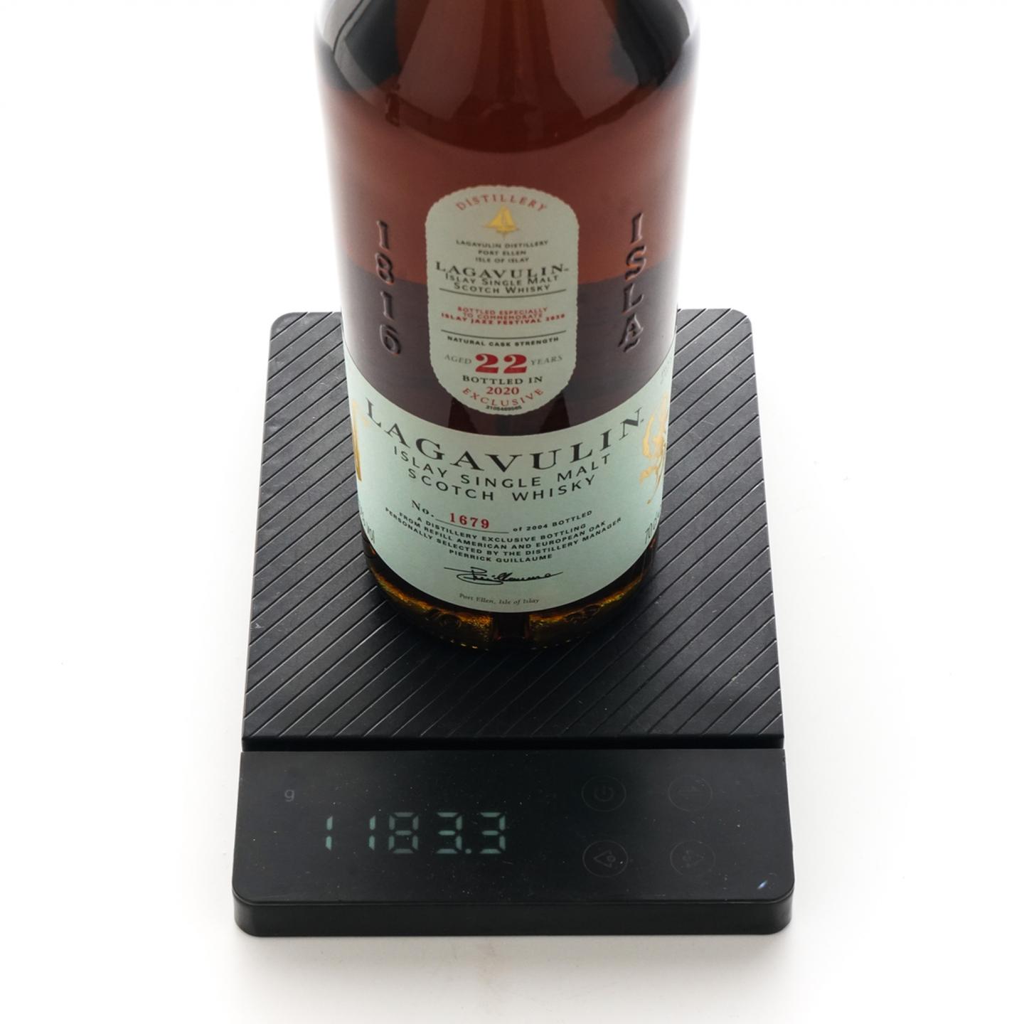 乐加维林 22年 2020 爵士音乐节 桶强