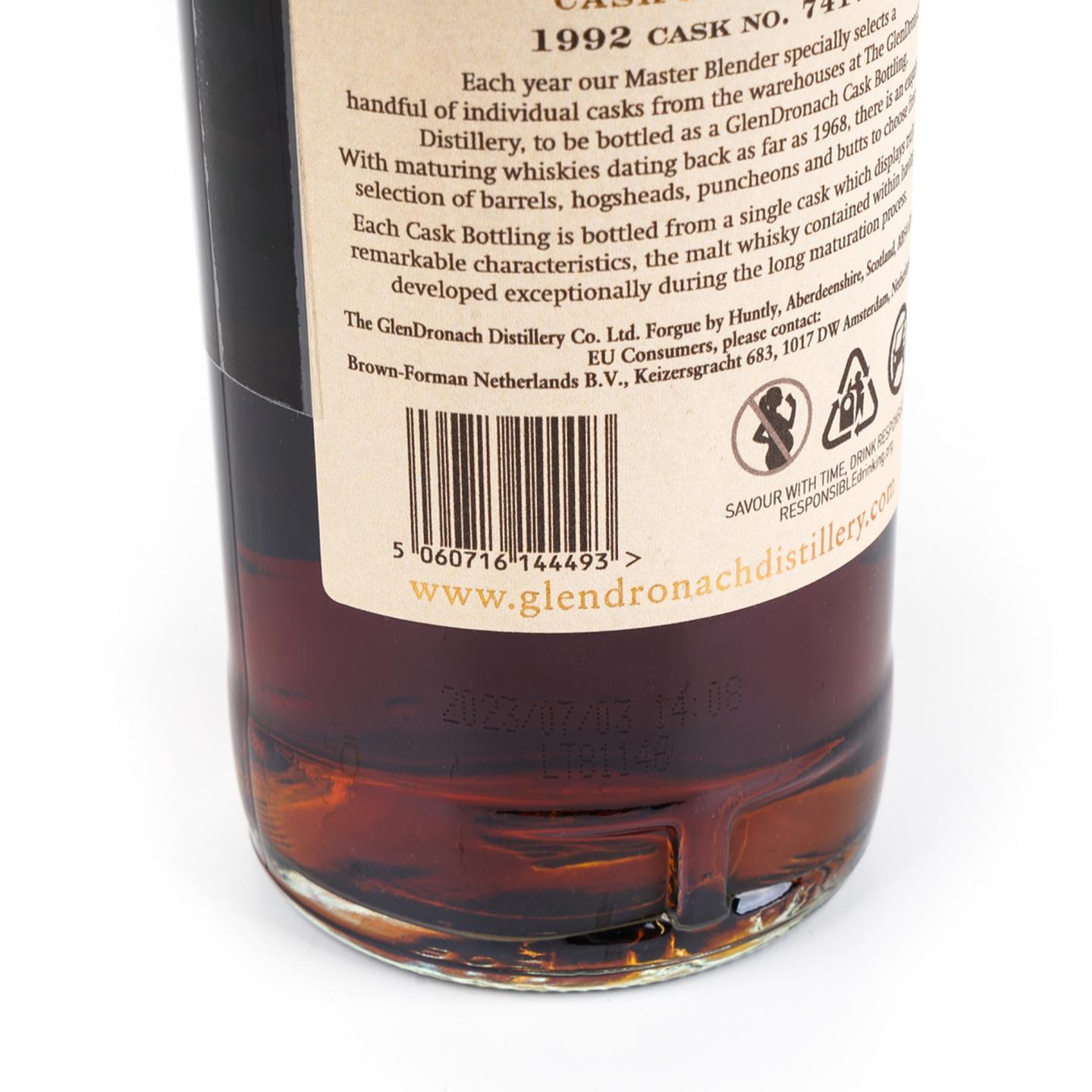 格兰多纳 30年 1992-2023 雪莉桶#7417 Cask Bottling 非原盒