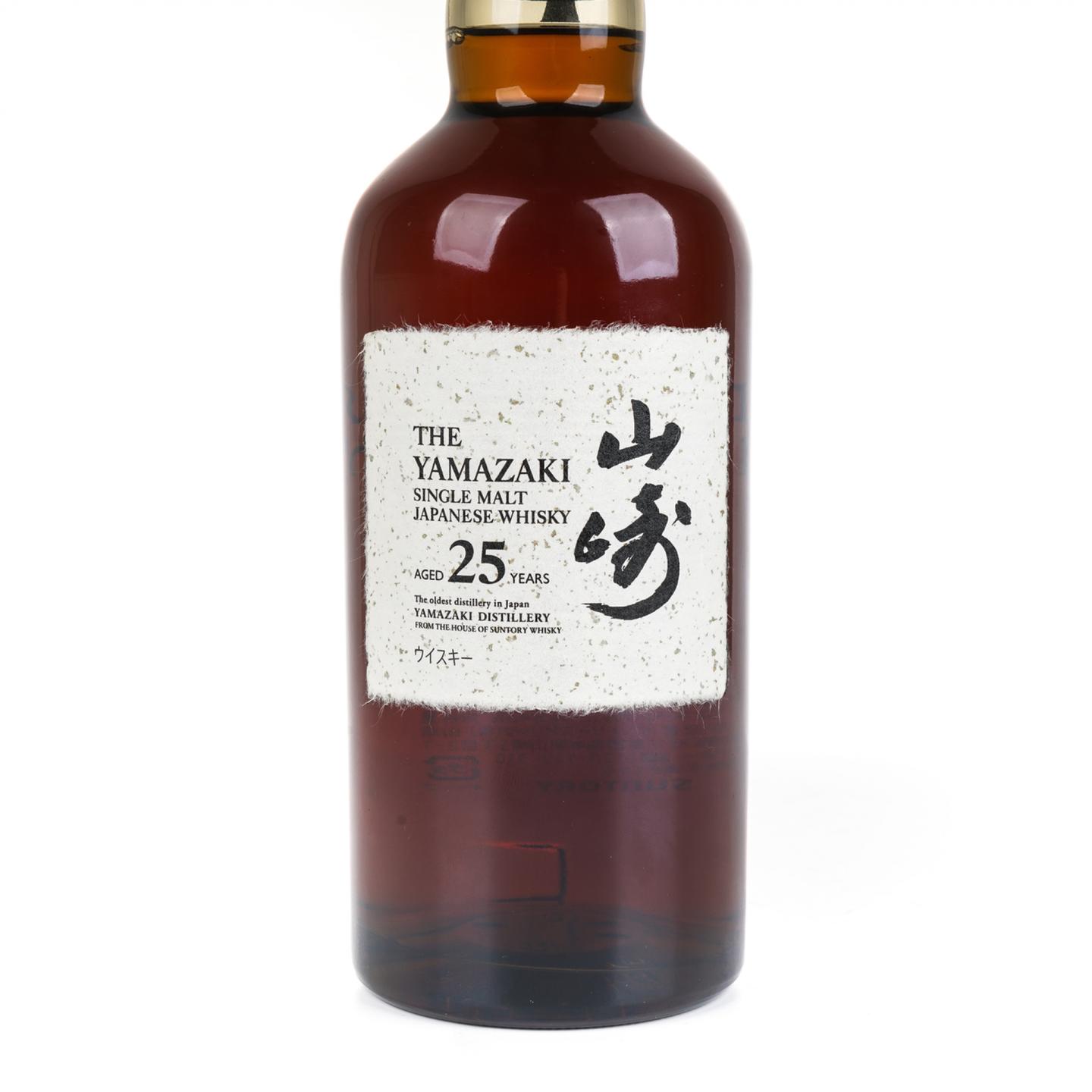 山崎 25年 新版