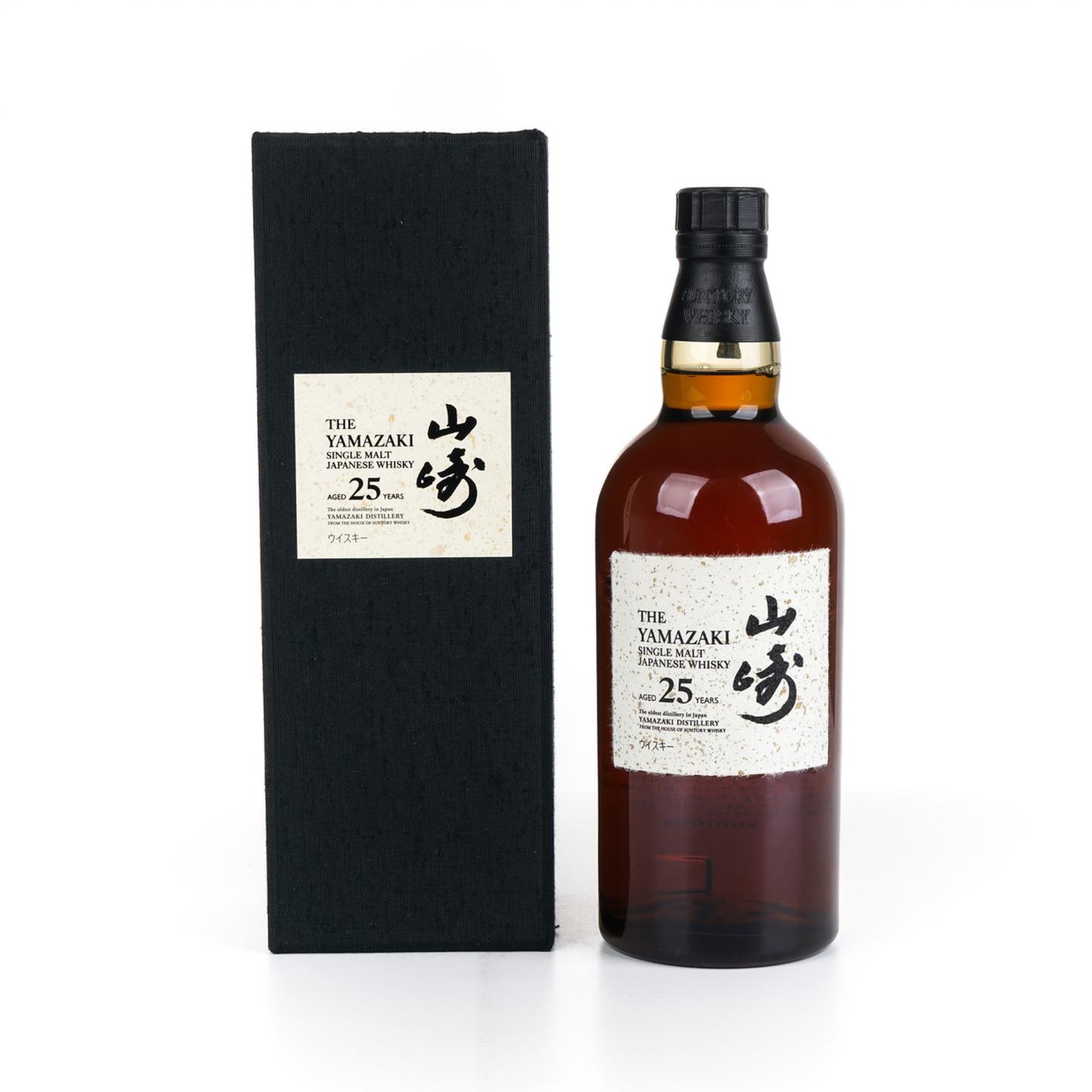 山崎 25年 新版 700ml