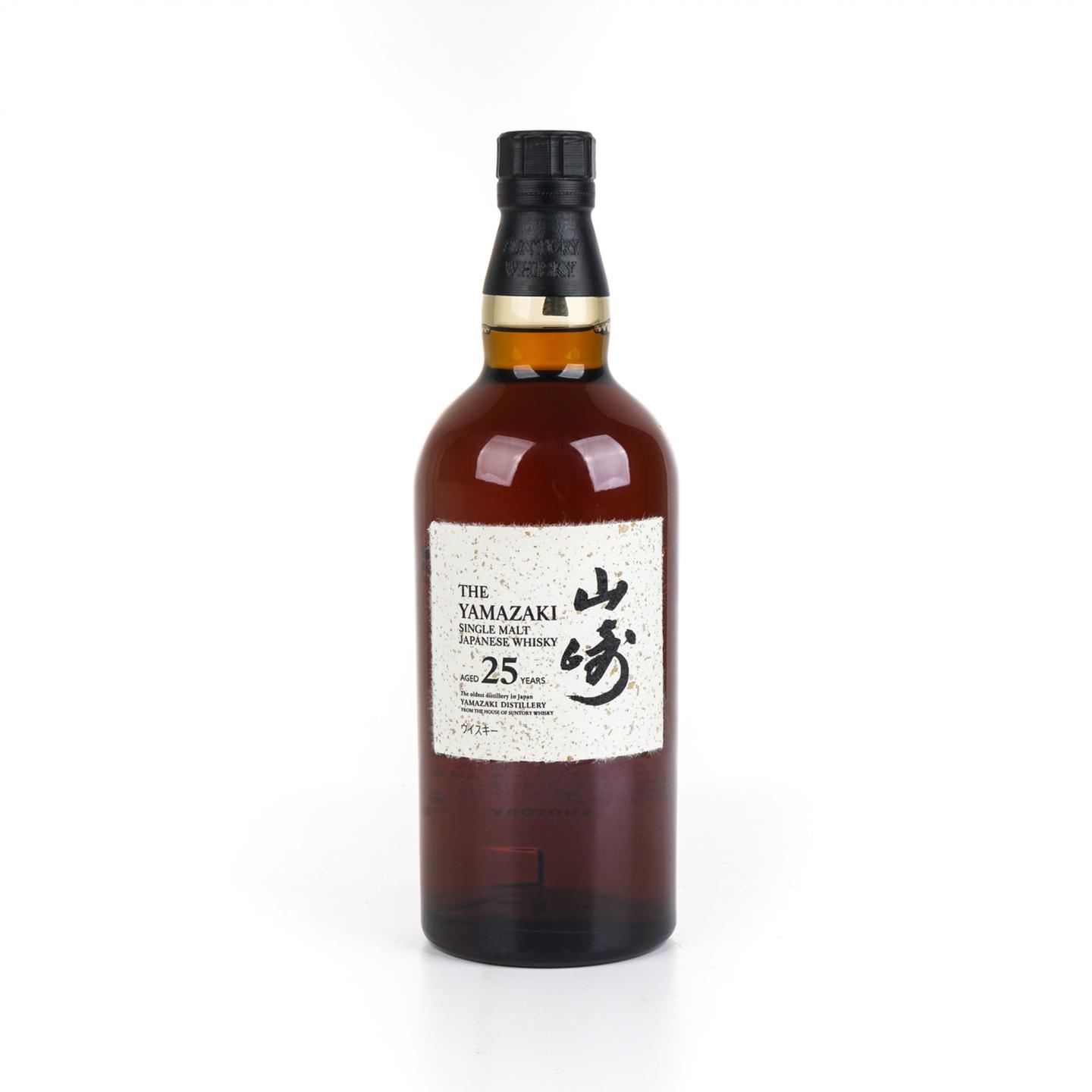 山崎 25年 新版 700ml