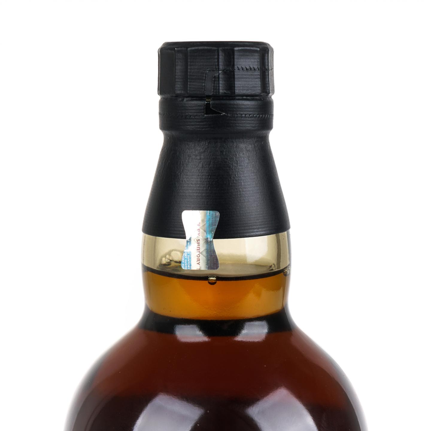 山崎 25年 新版 700ml