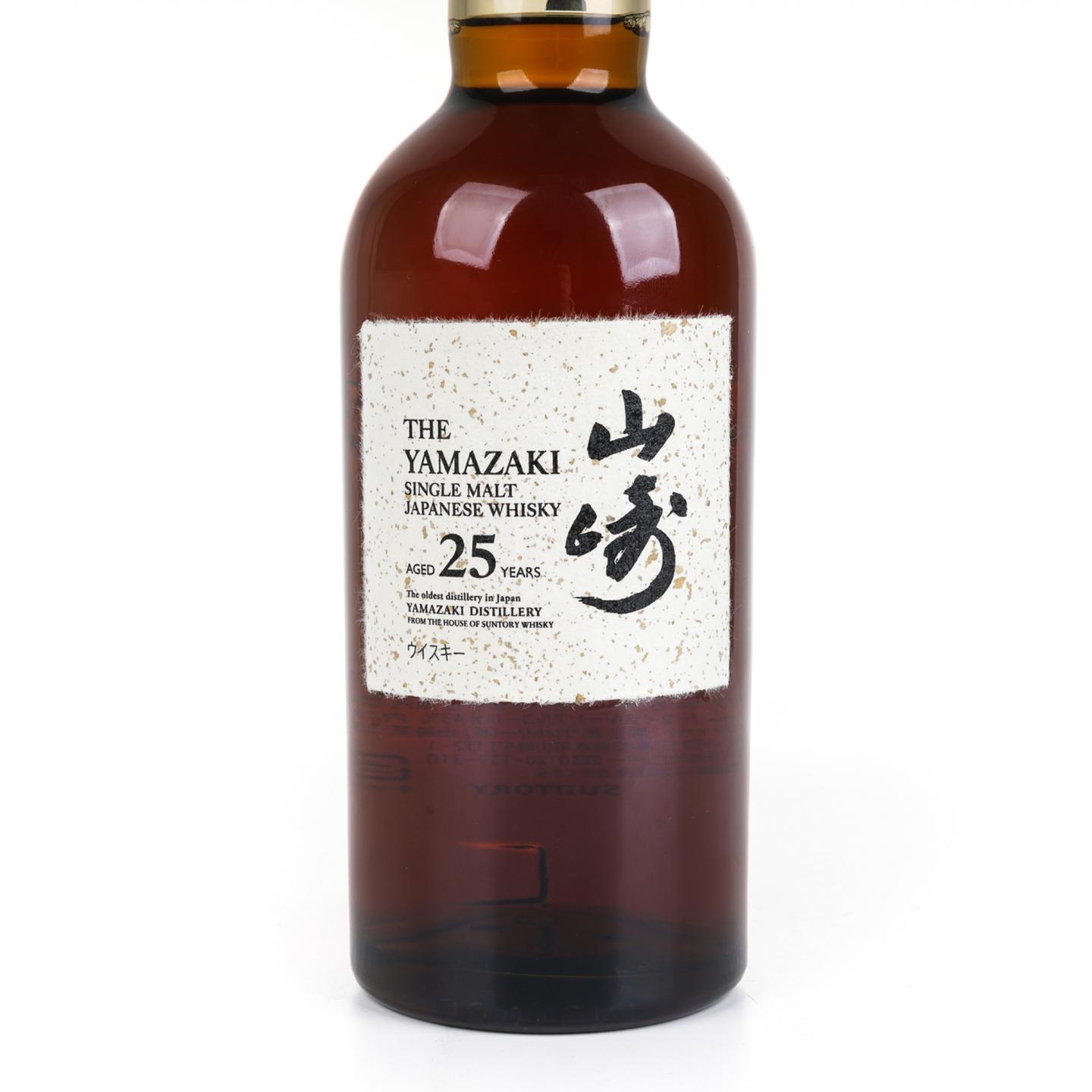 山崎 25年 新版 700ml