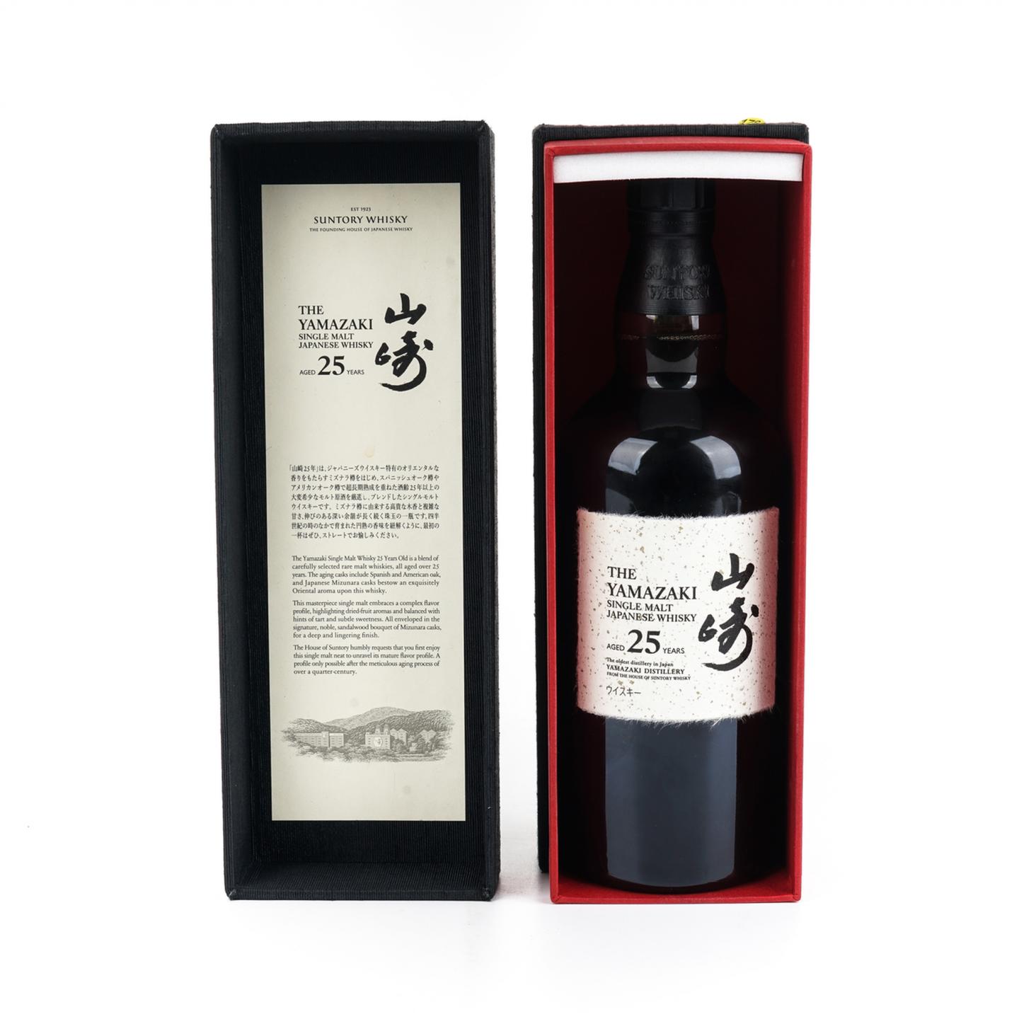 山崎 25年 新版 43%