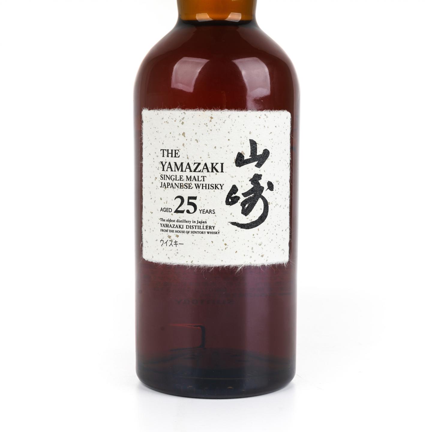 山崎 25年 新版 43%