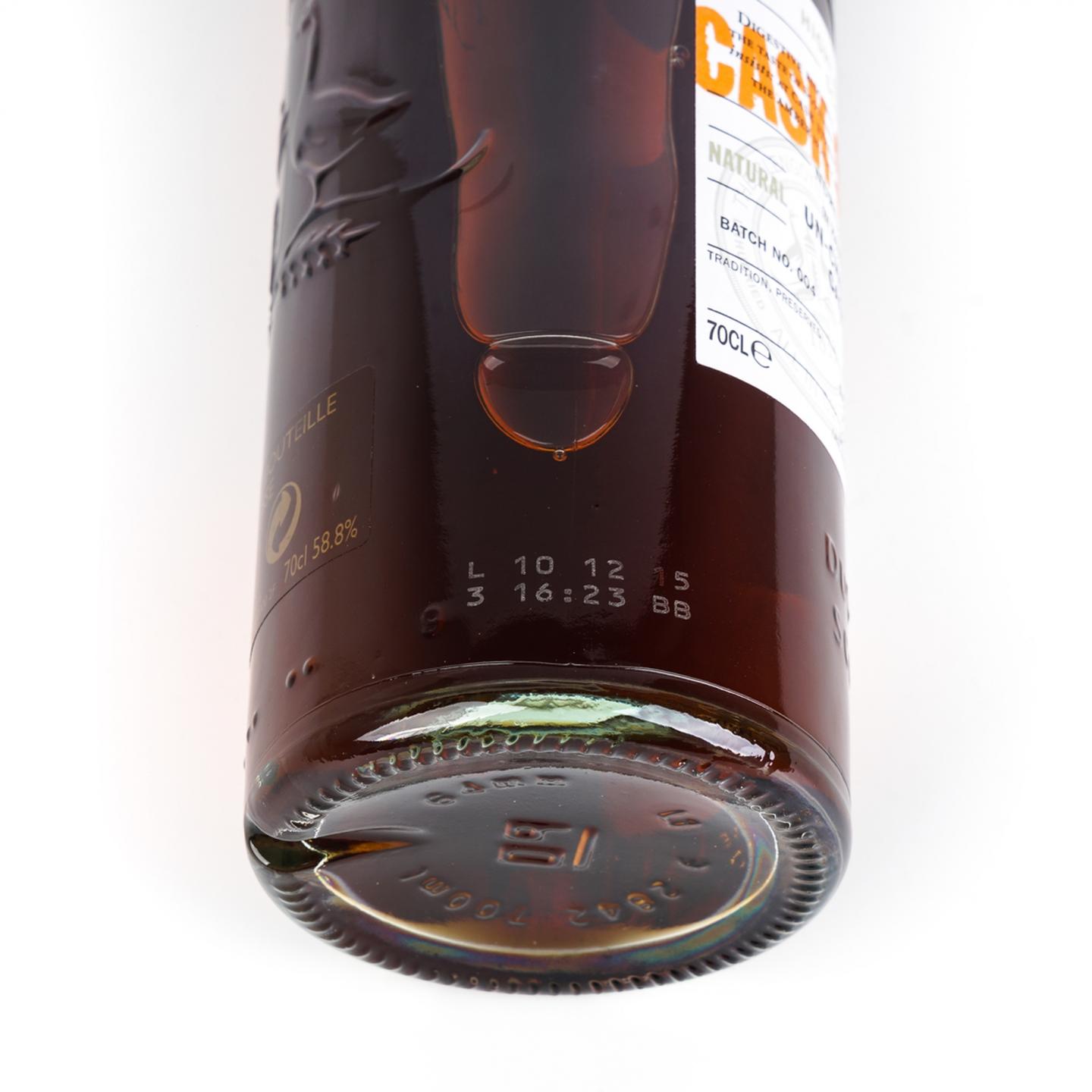 格兰哥尼 原桶强度 Batch No.004