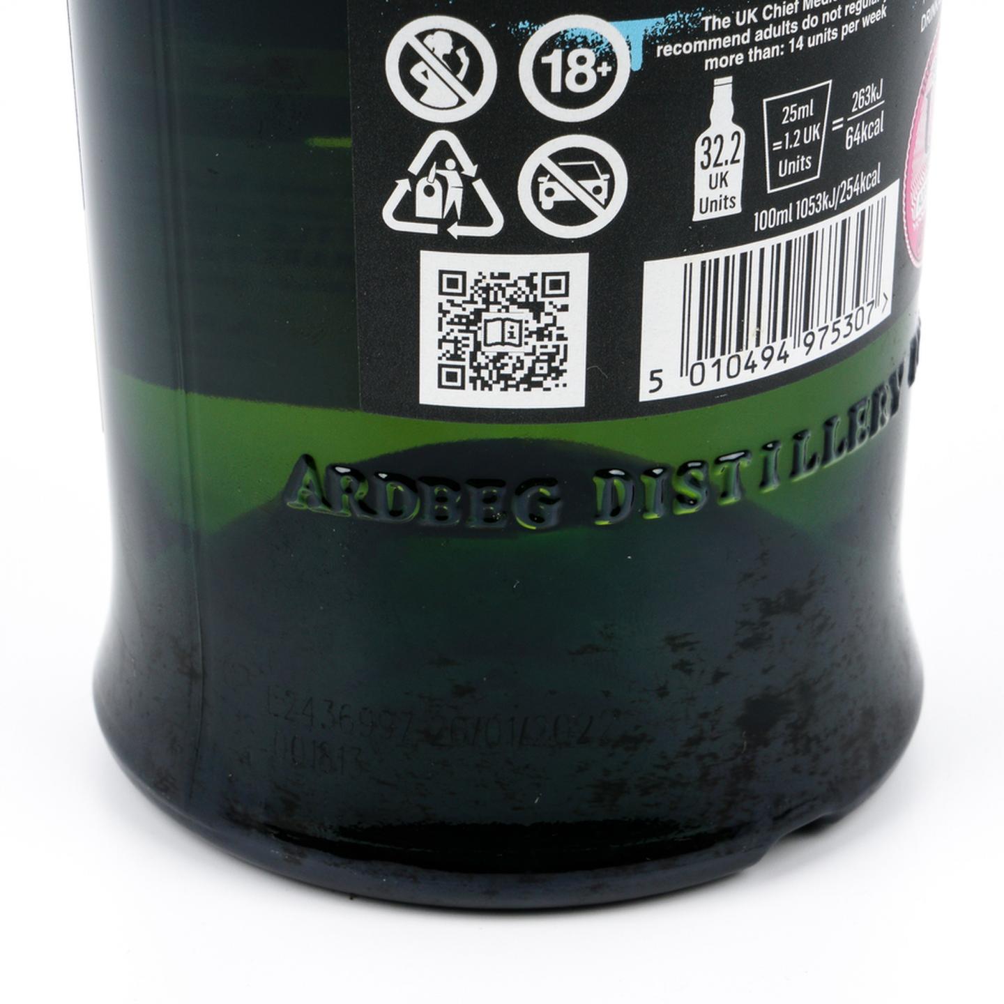 阿贝 2022岛节 Ardcore 限量版