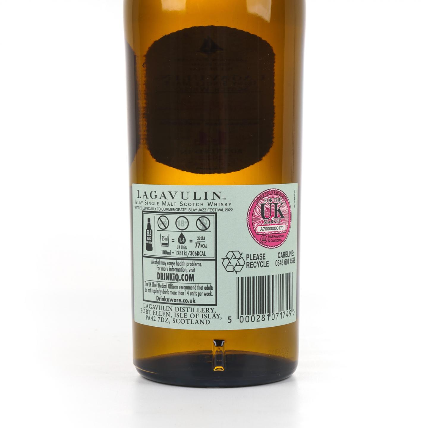 乐加维林 14年 2022 爵士音乐节 700ML