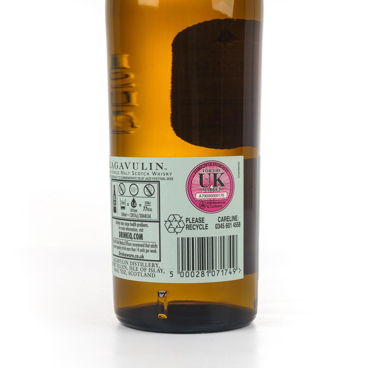乐加维林 14年 2022 爵士音乐节 700ML