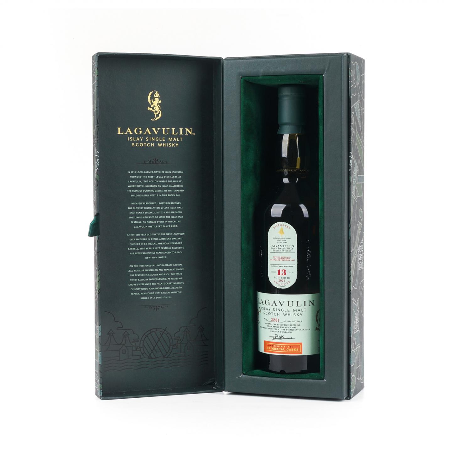 乐加维林 13年 2021 Jazz Festival 700ml