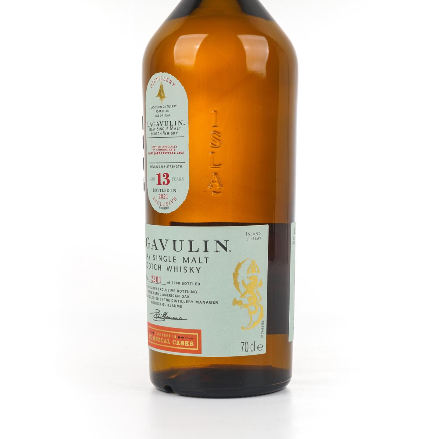 乐加维林 13年 2021 Jazz Festival 700ml