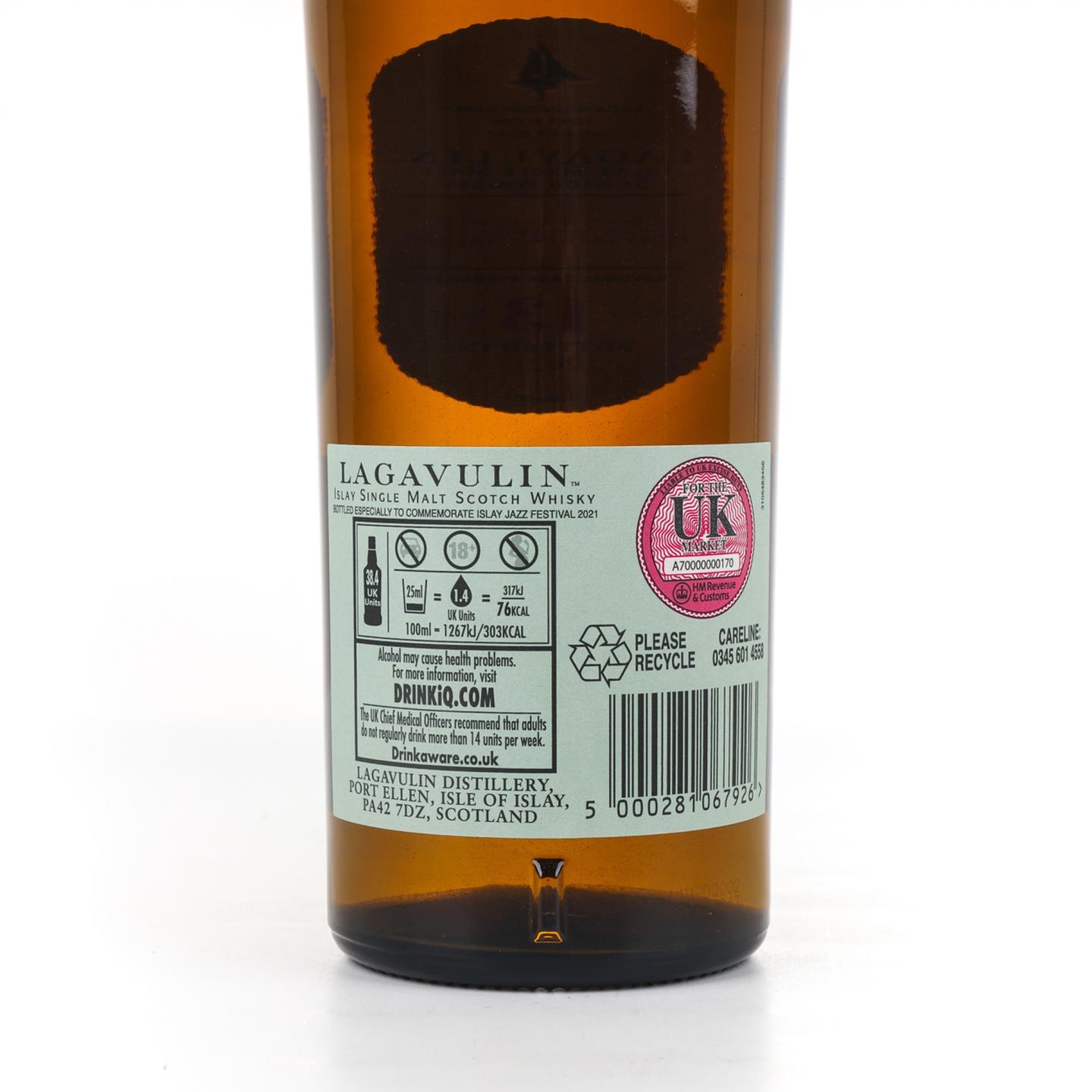 乐加维林 13年 2021 Jazz Festival 700ml