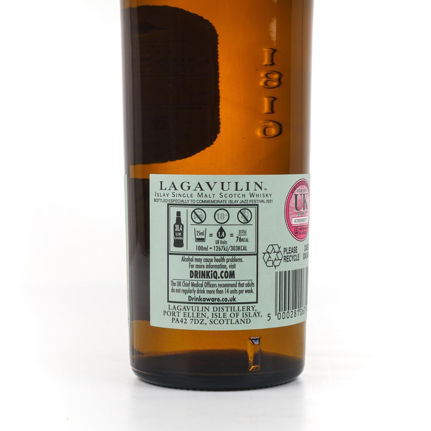 乐加维林 13年 2021 Jazz Festival 700ml