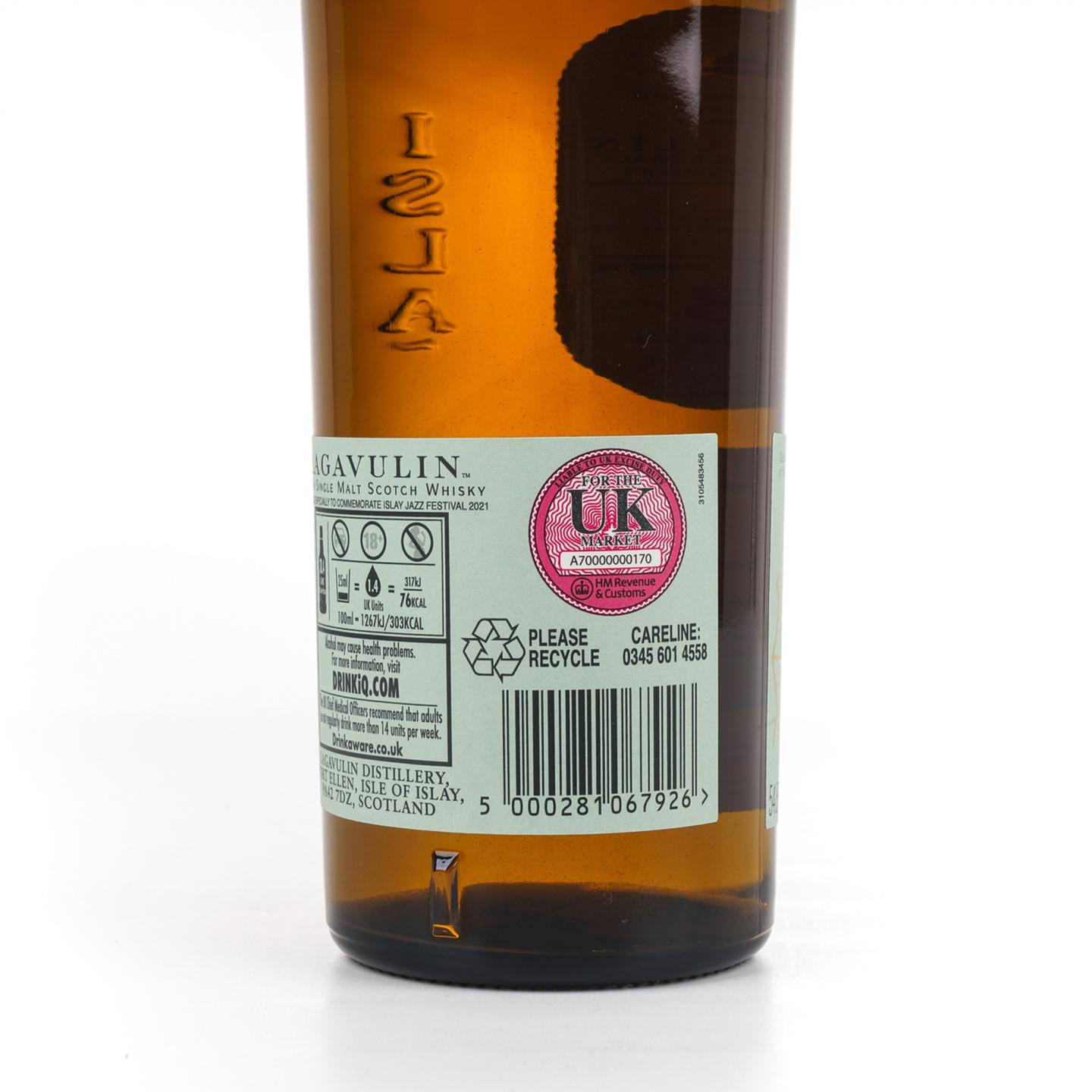 乐加维林 13年 2021 Jazz Festival 700ml