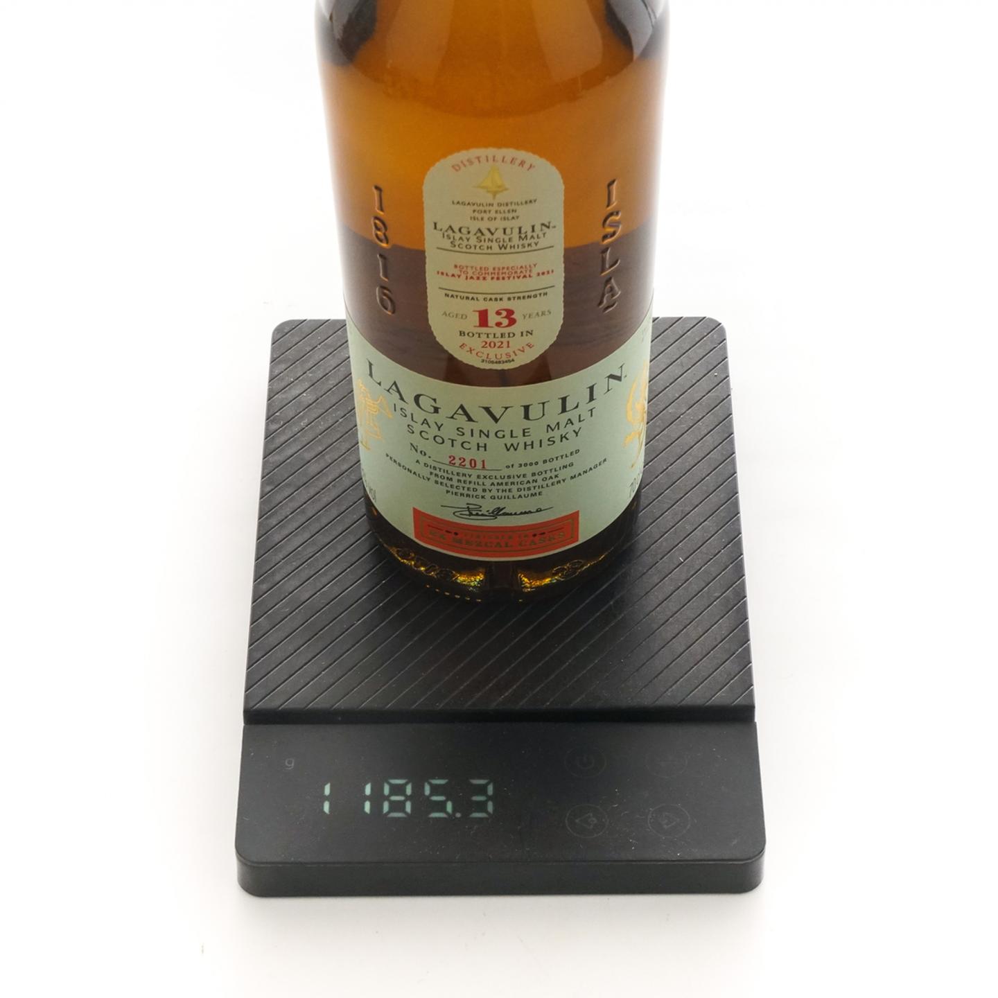 乐加维林 13年 2021 Jazz Festival 700ml