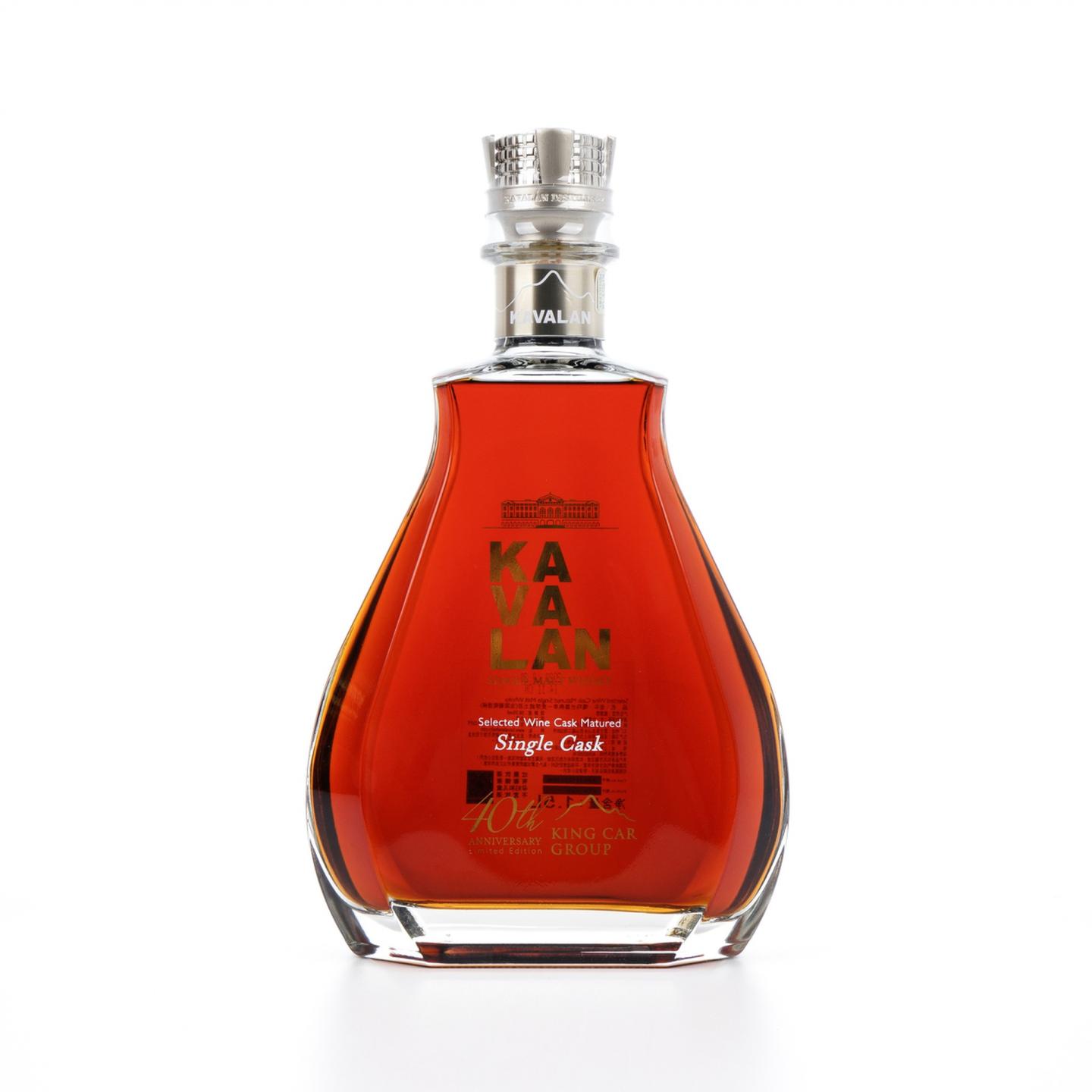 噶玛兰 2020 40周年纪念版 法国葡萄酒桶 1.5L