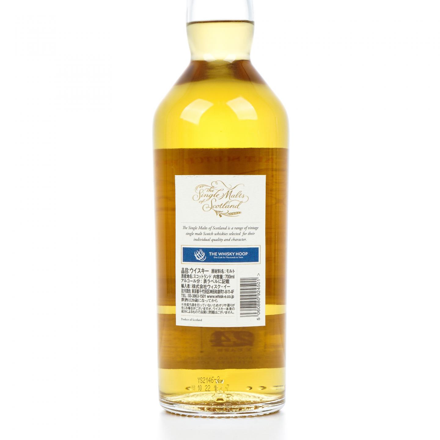 阿德摩尔 24年 1997-2022 Elixir Distillers