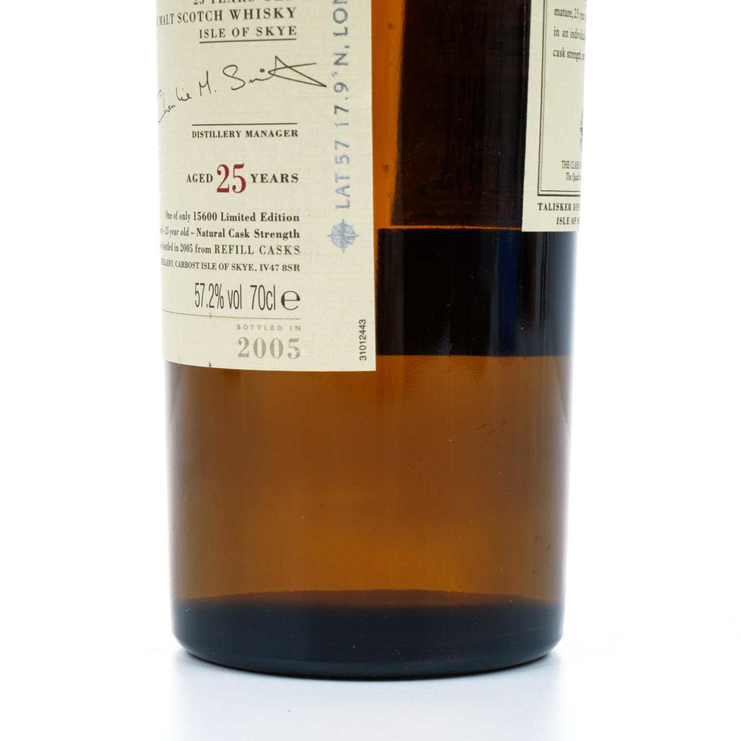 泰斯卡 25年 2005 SR系列 桶强