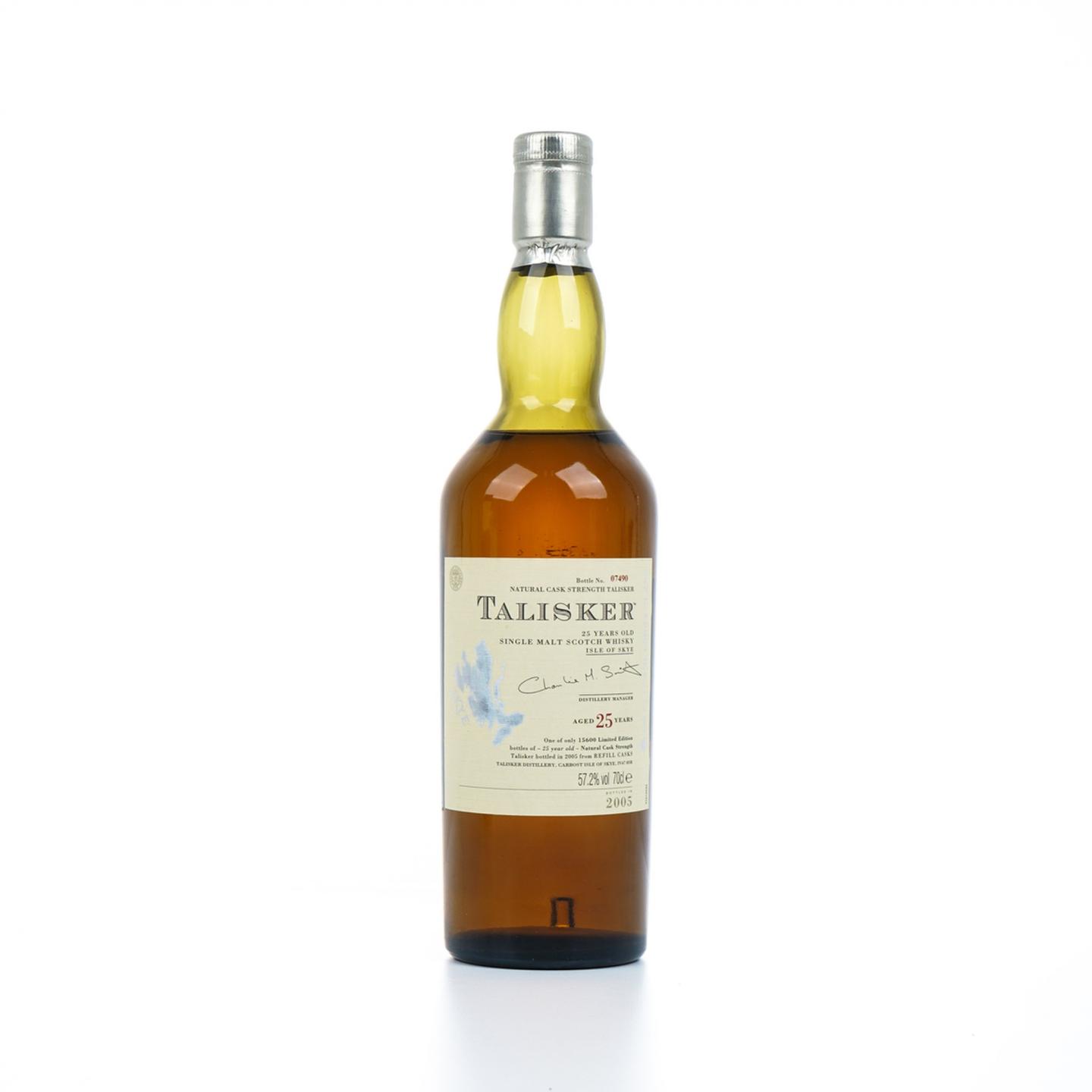 泰斯卡 25年 2005 SR系列 桶强 700ml