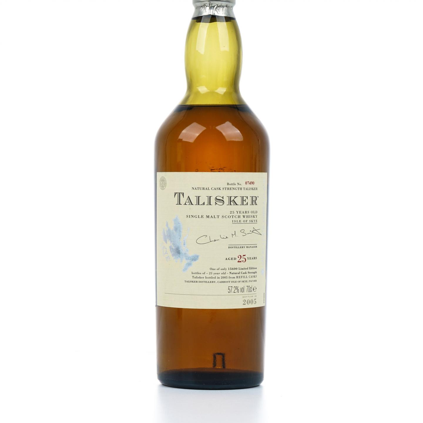 泰斯卡 25年 2005 SR系列 桶强 700ml