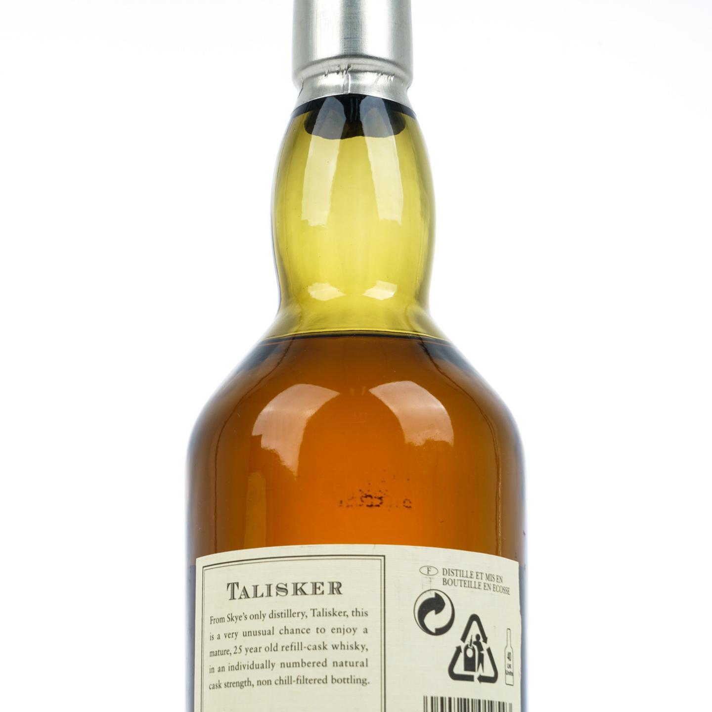 泰斯卡 25年 2005 SR系列 桶强 700ml