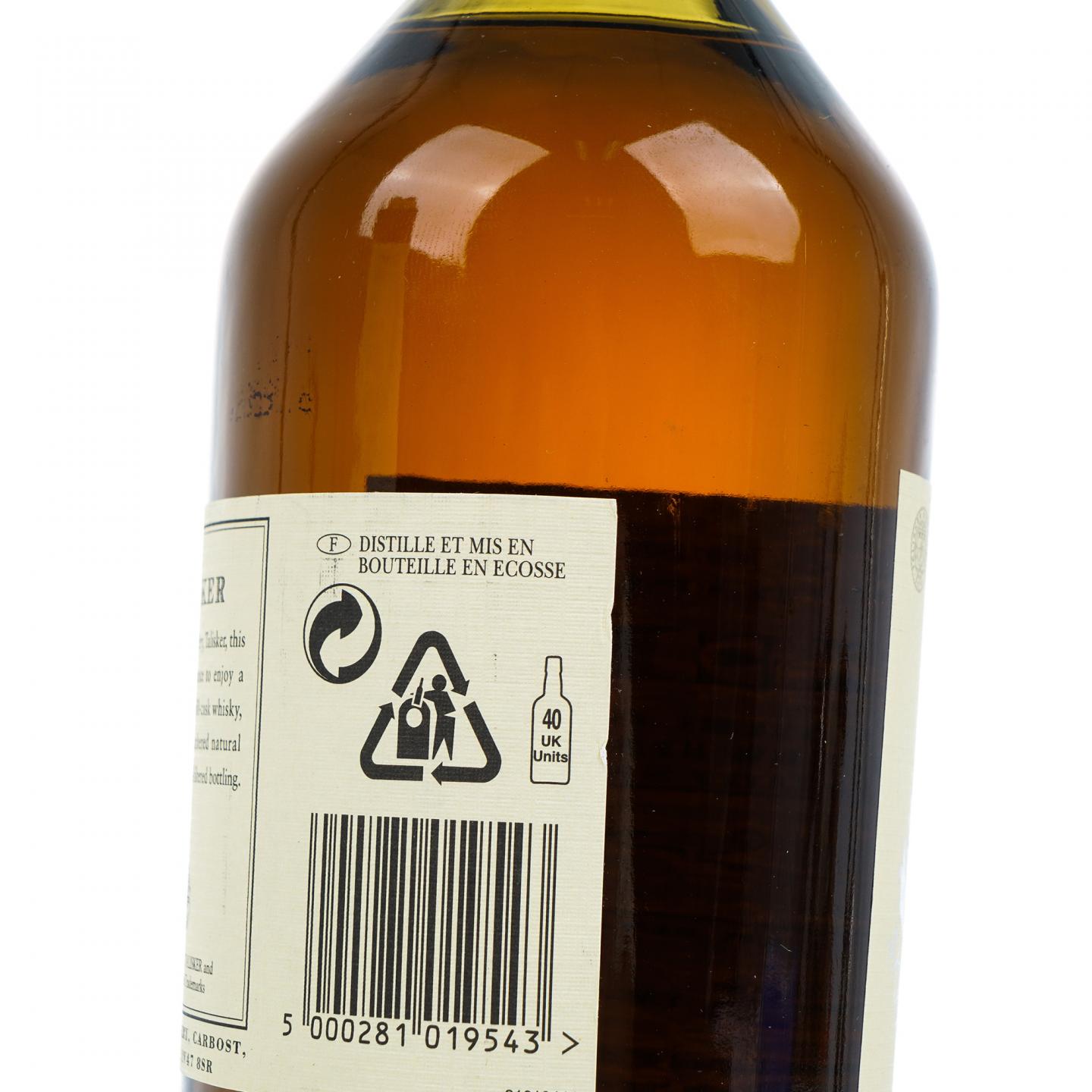 泰斯卡 25年 2005 SR系列 桶强 700ml