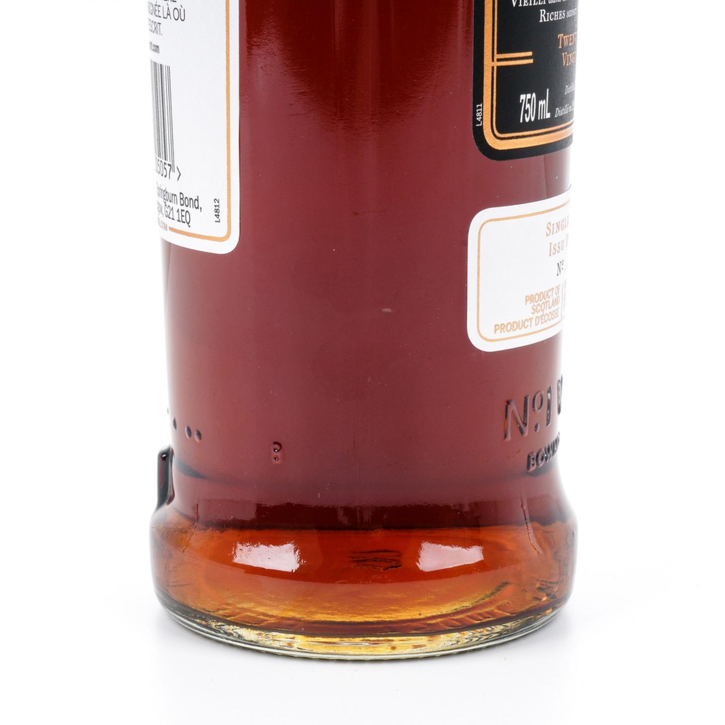 波摩 26年 1992-2018 单桶 750ml