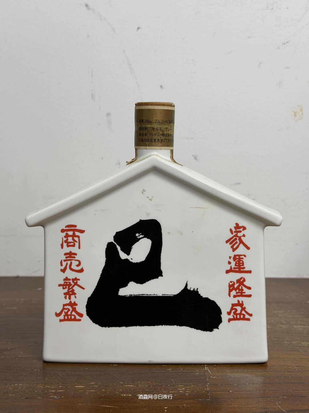 抽象