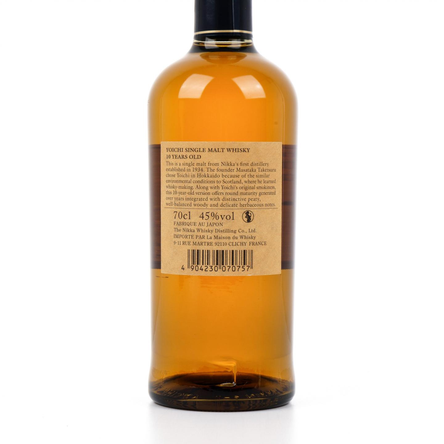 余市 10年 单一麦芽 礼盒 700ml