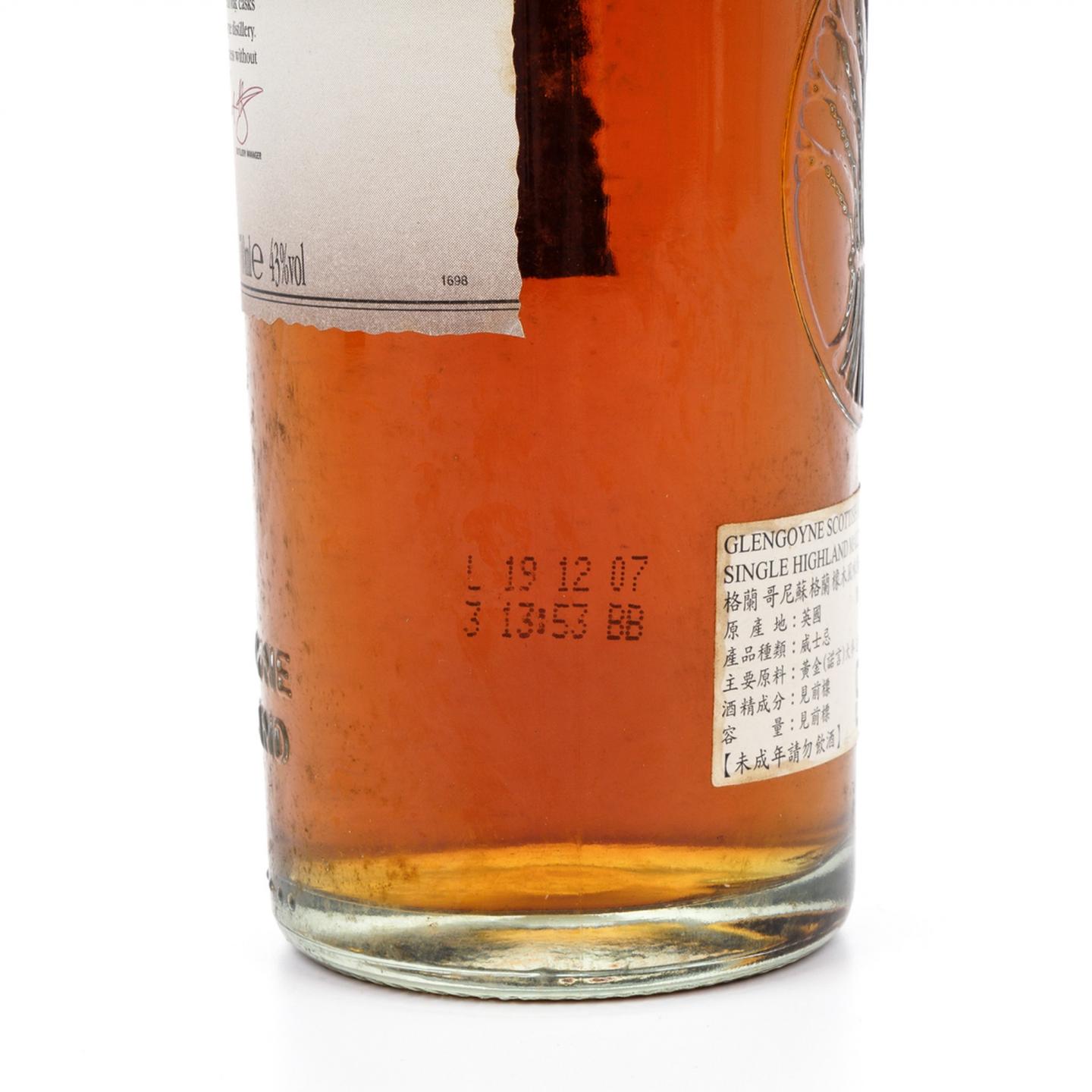格兰哥尼 17年 Scottish Oak