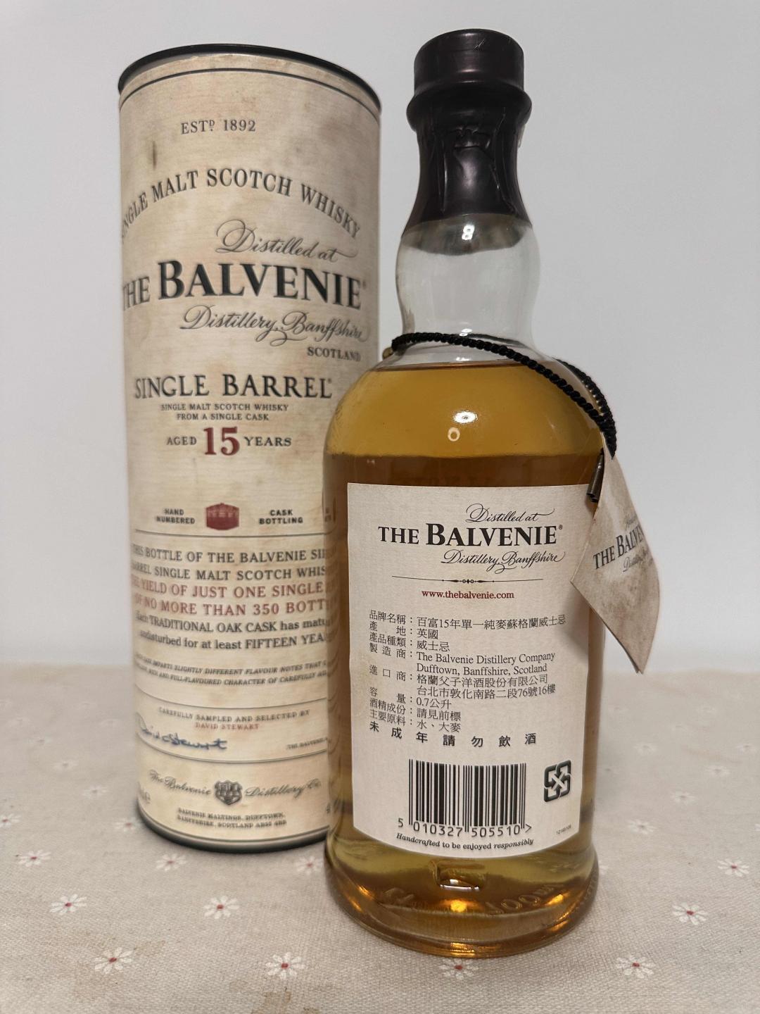 Balvenie 百富15年1993-2008单桶手工装桶签名版#2705 到付