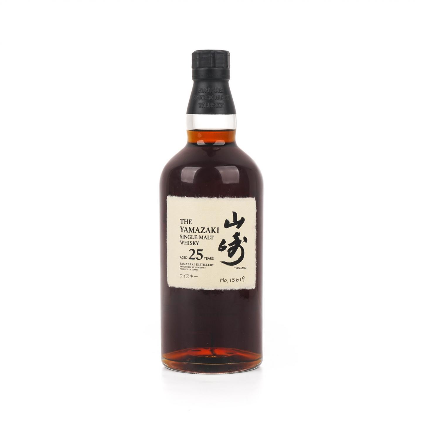 山崎 25年 No.15619