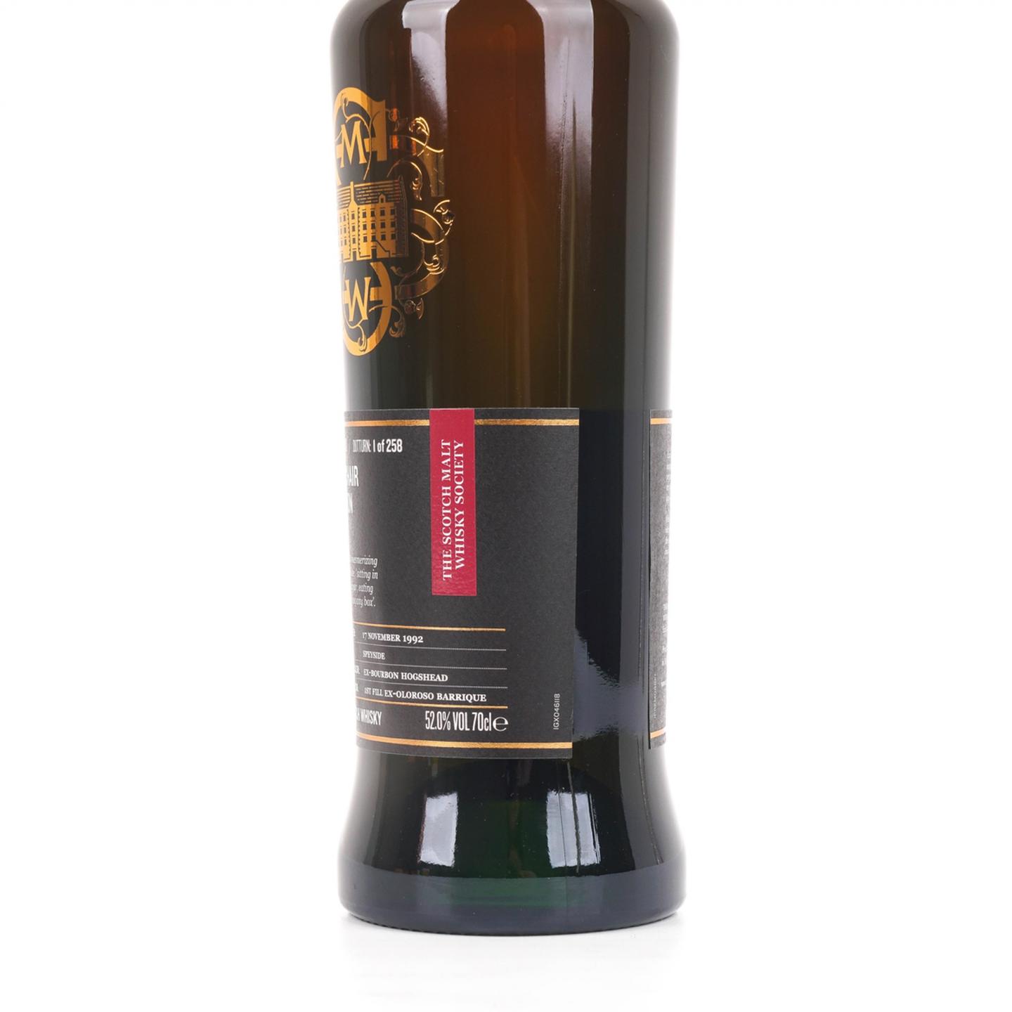 SMWS 46.118 格兰洛西 28年 1992