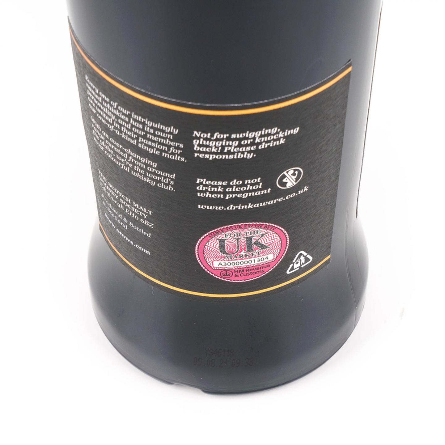 SMWS 46.118 格兰洛西 28年 1992