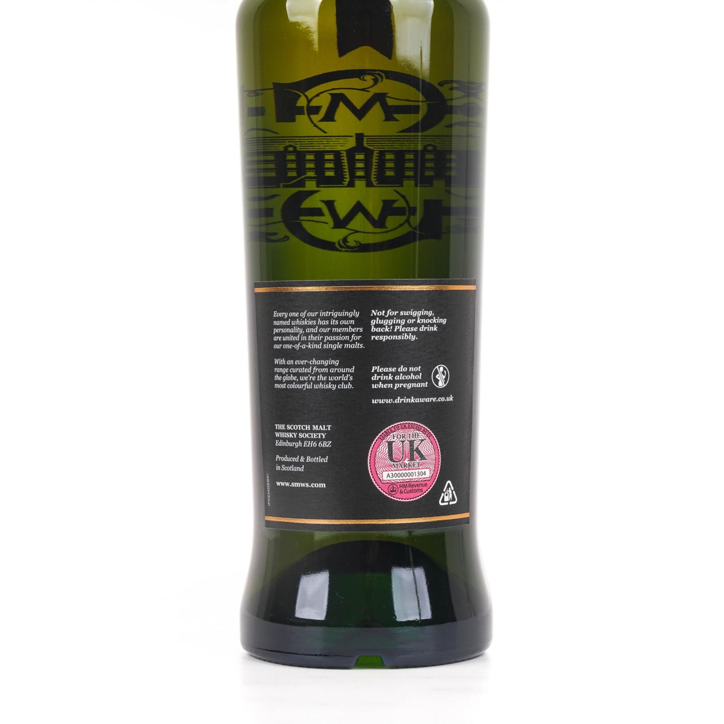 SMWS 50.118 磐火 31年 1990 波本单桶 53%