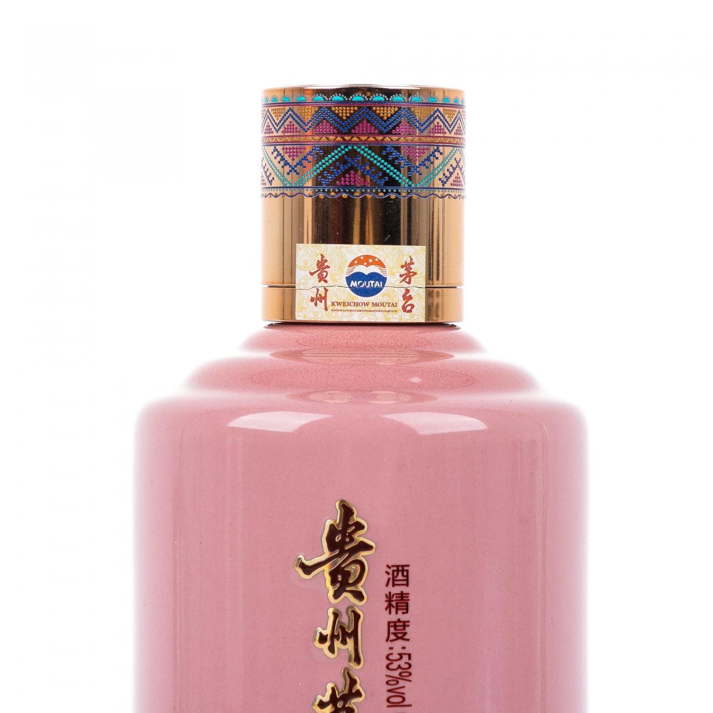 茅台·2025年 黄小西系列之赤水丹霞 非原盒