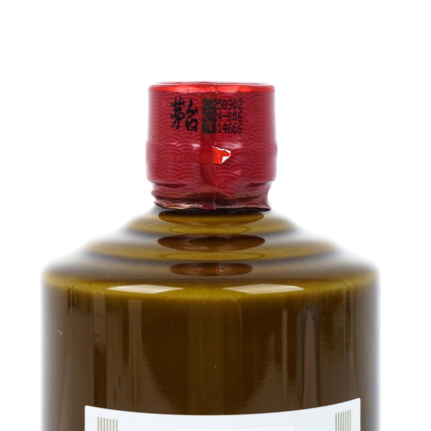 茅台·2025年 精品