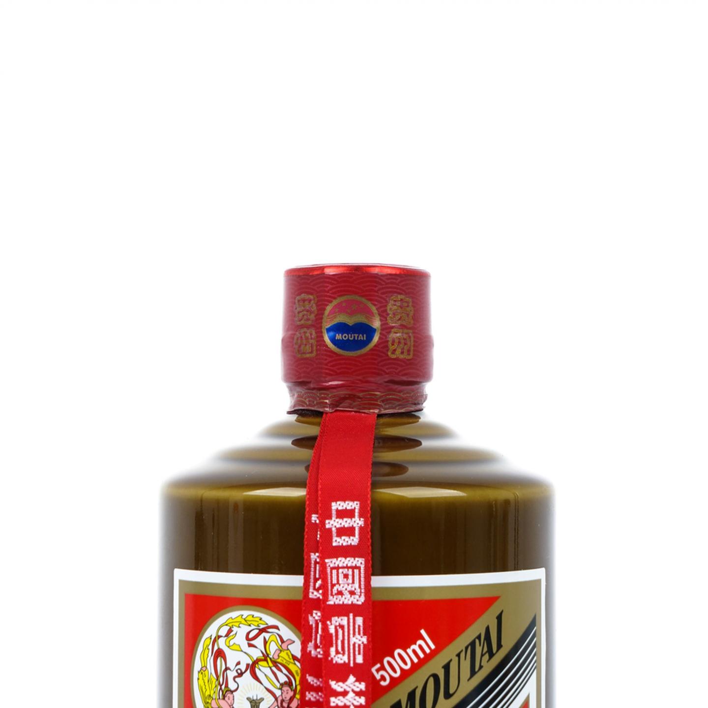 茅台·2025年 精品