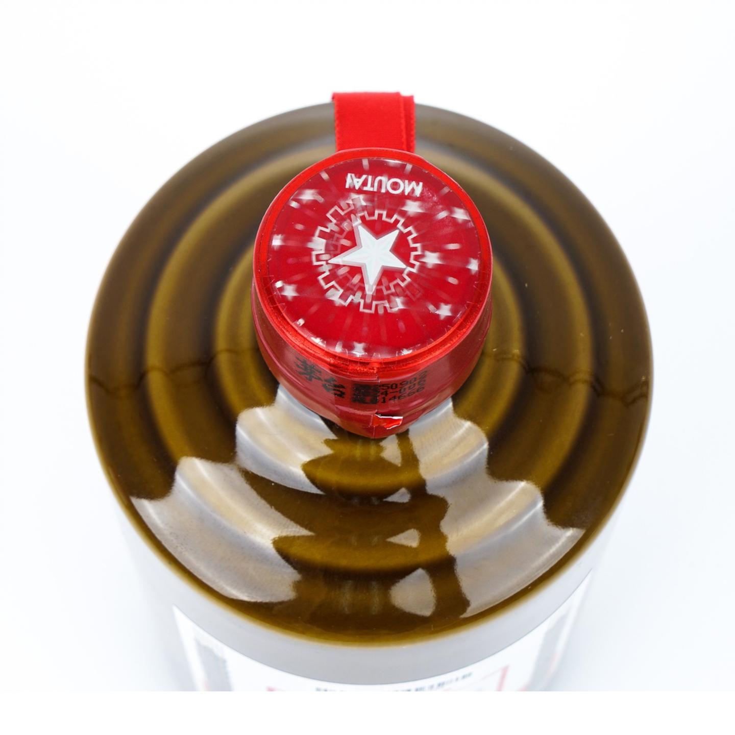 茅台·2025年 精品