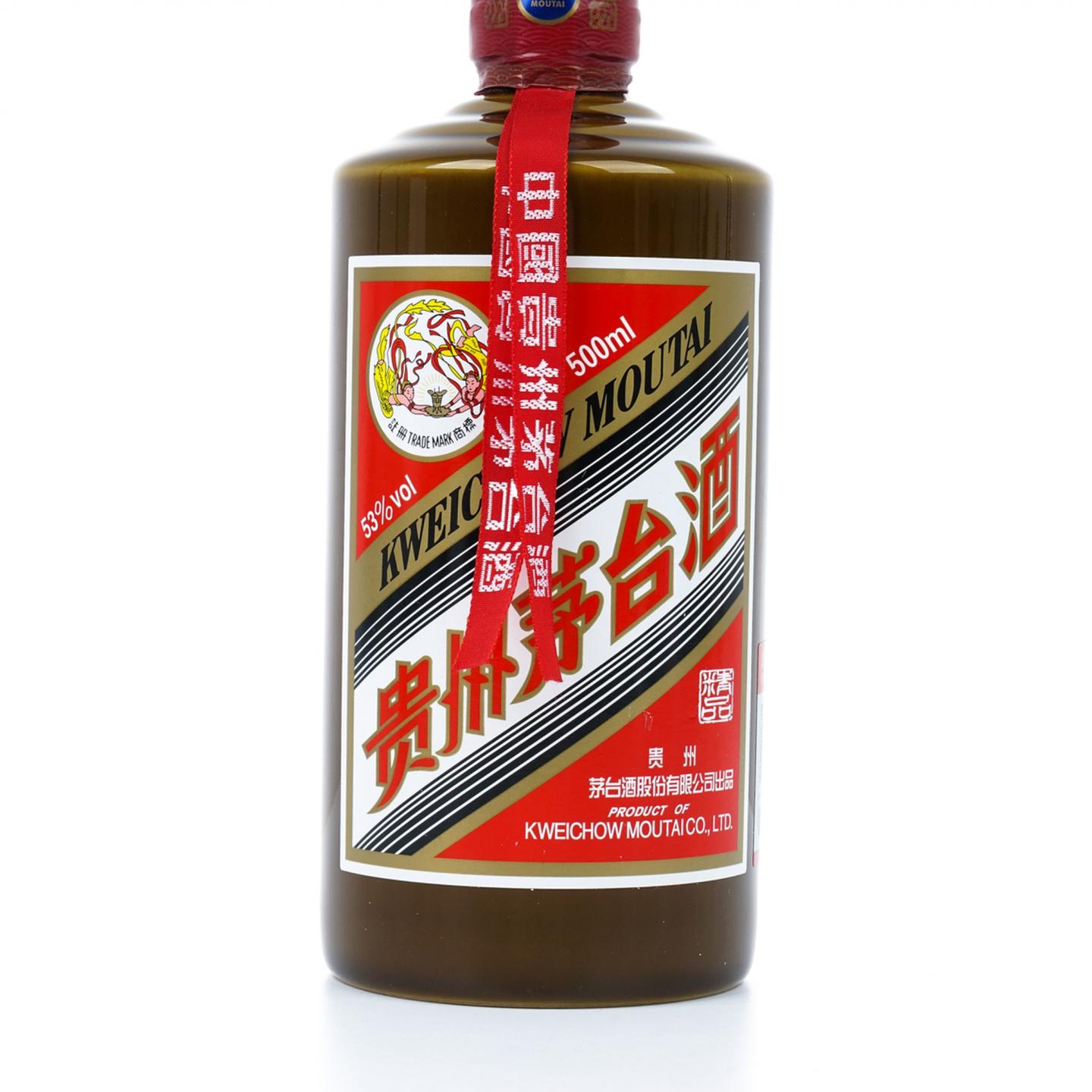 茅台·2025年 精品