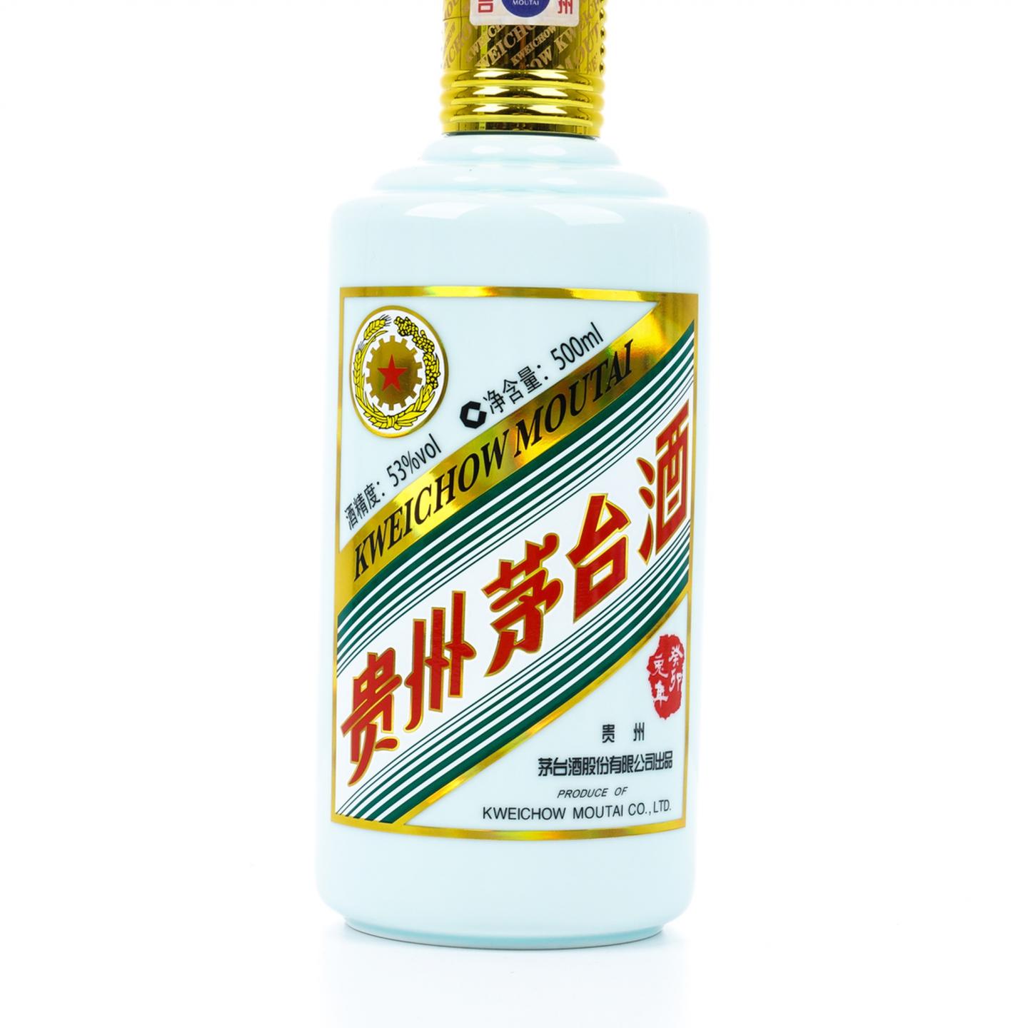 茅台·2023癸卯兔年 生肖系列