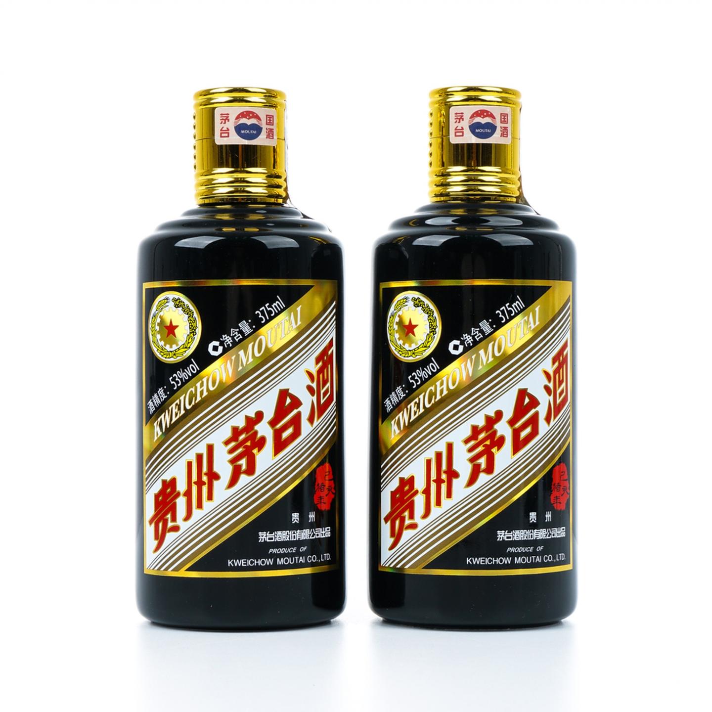 茅台·2019己亥猪年 375ml*2 礼盒