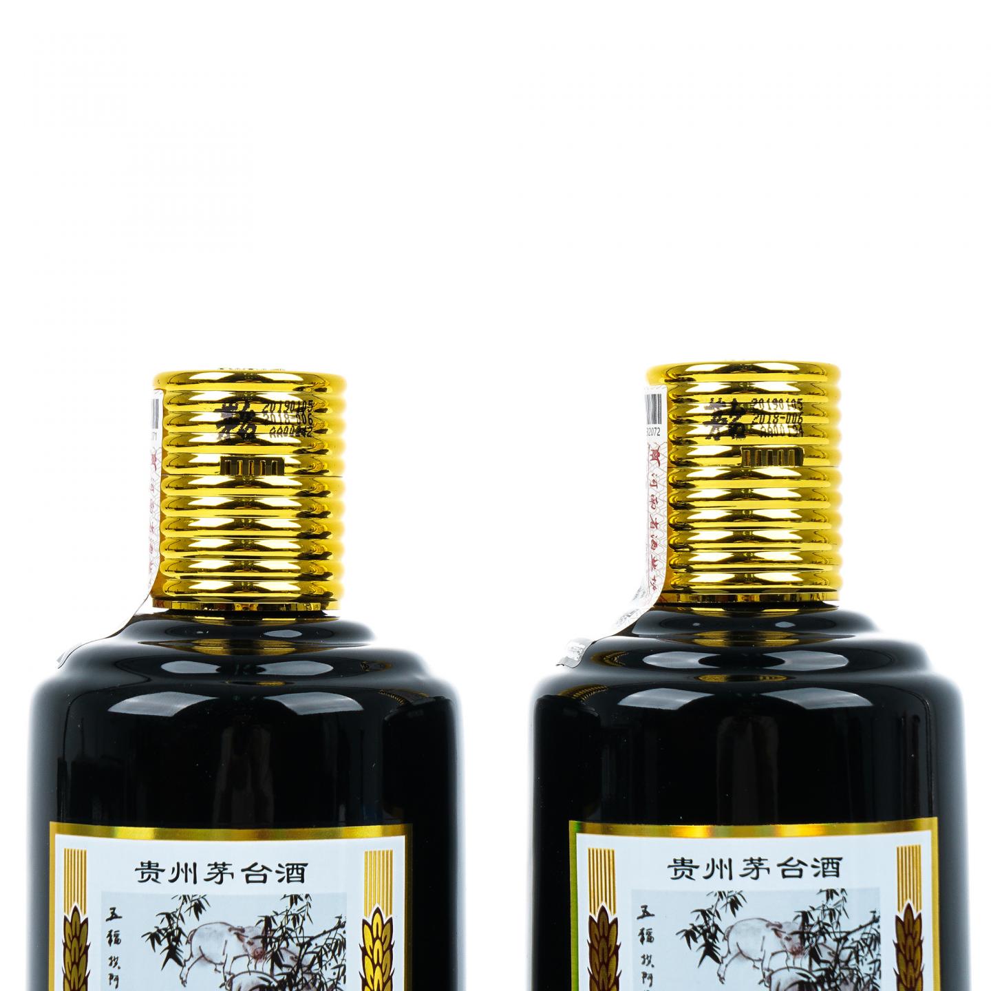 茅台·2019己亥猪年 375ml*2 礼盒