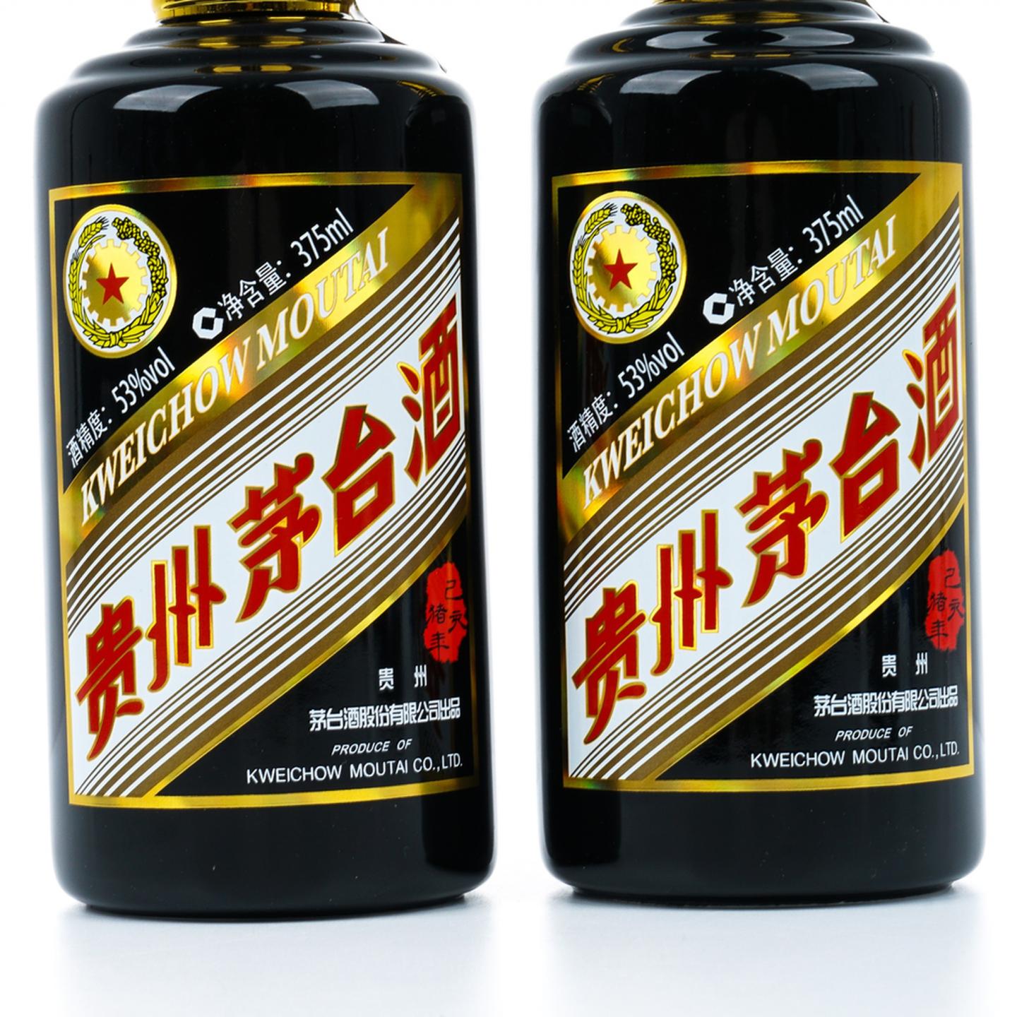 茅台·2019己亥猪年 375ml*2 礼盒