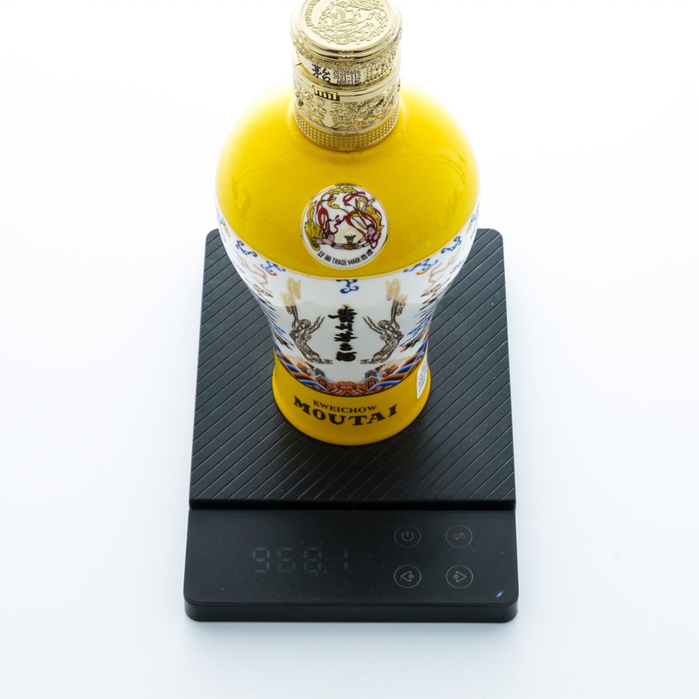 茅台·2022年 中信金陵金昭玉粹·黄