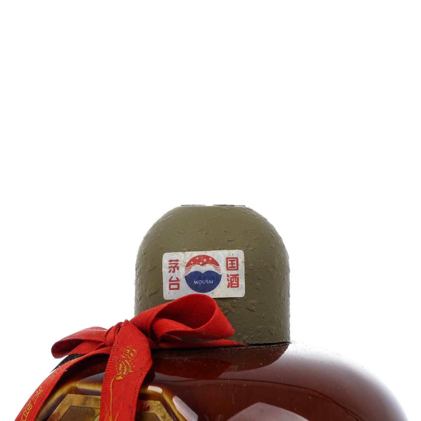 茅台·2015年 1915巴拿马万国博览会金奖纪念酒