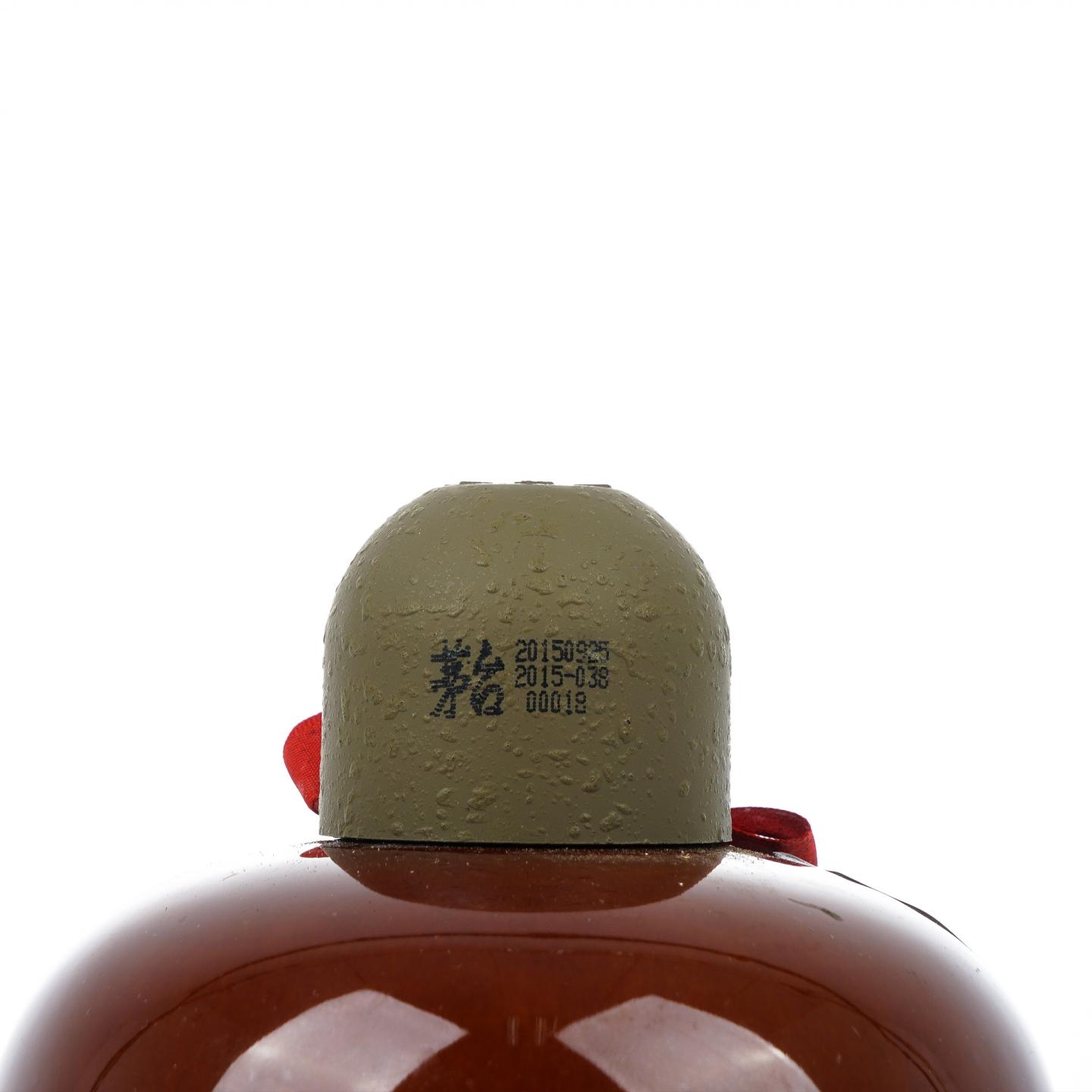 茅台·2015年 1915巴拿马万国博览会金奖纪念酒