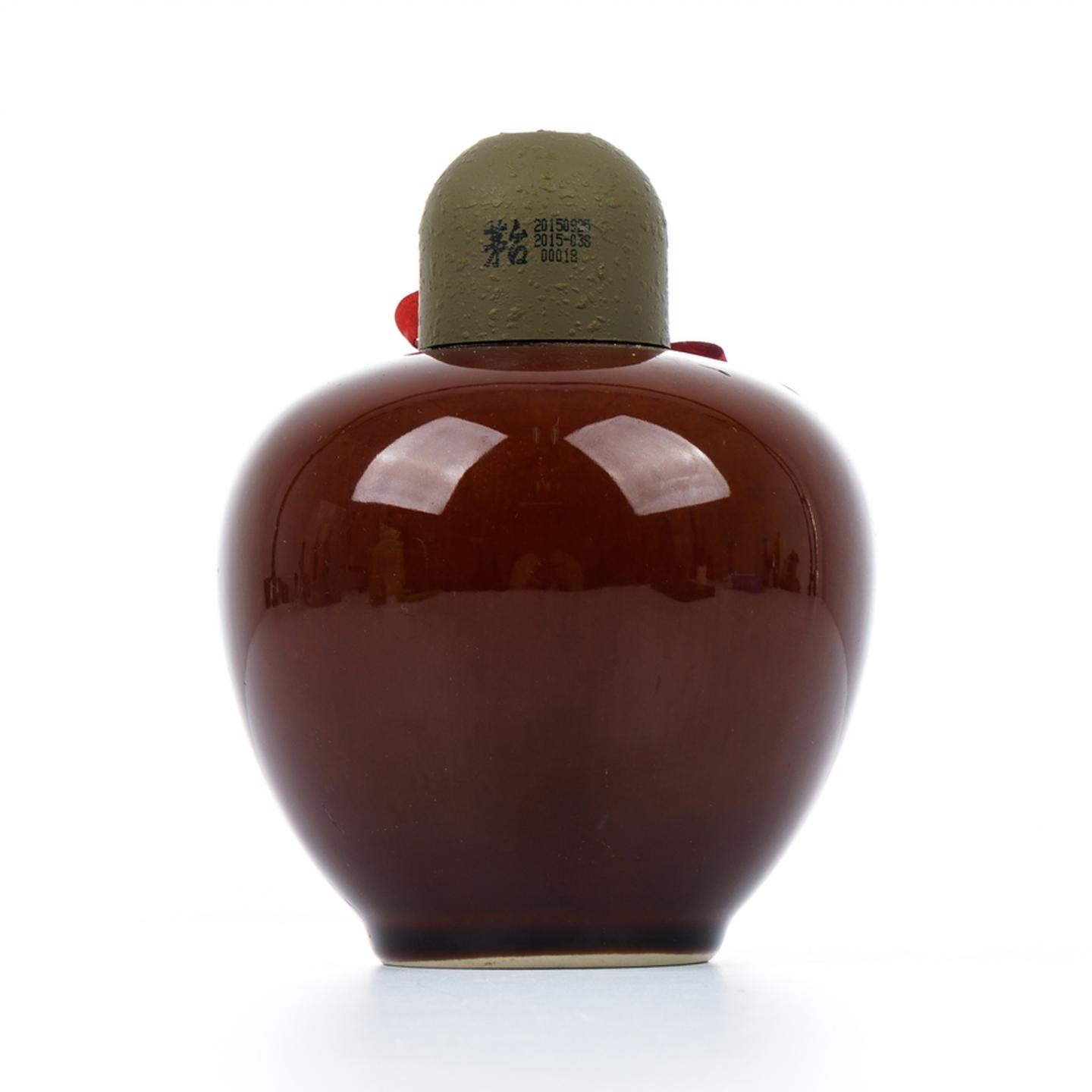 茅台·2015年 1915巴拿马万国博览会金奖纪念酒