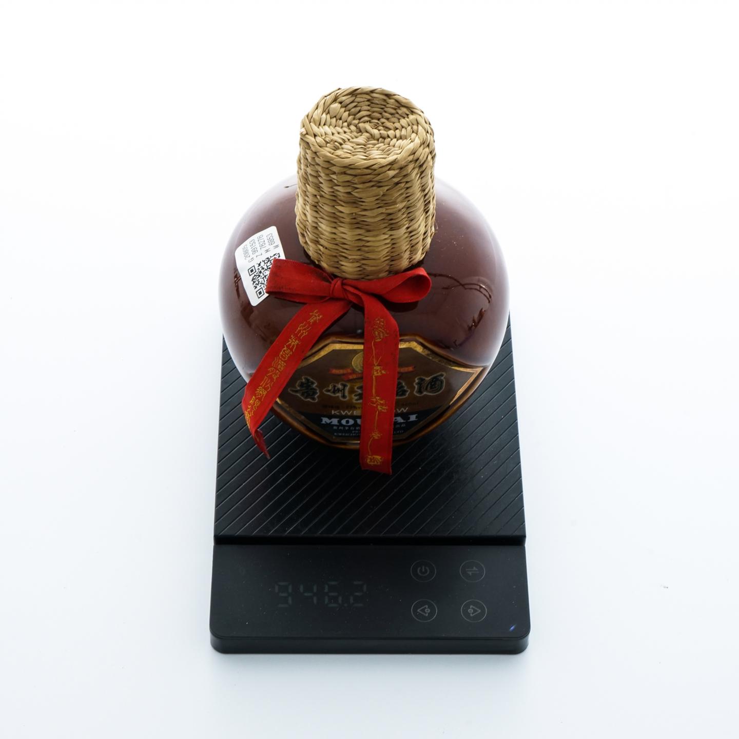 茅台·2015年 1915巴拿马万国博览会金奖纪念酒